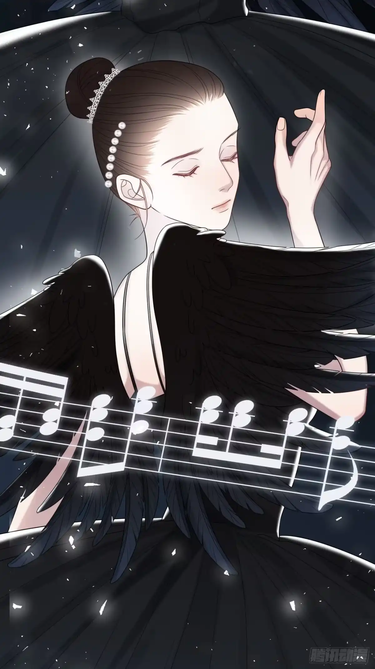 《亲爱的恶魔啊》24.这一刻我找到了真正的自己 第54页