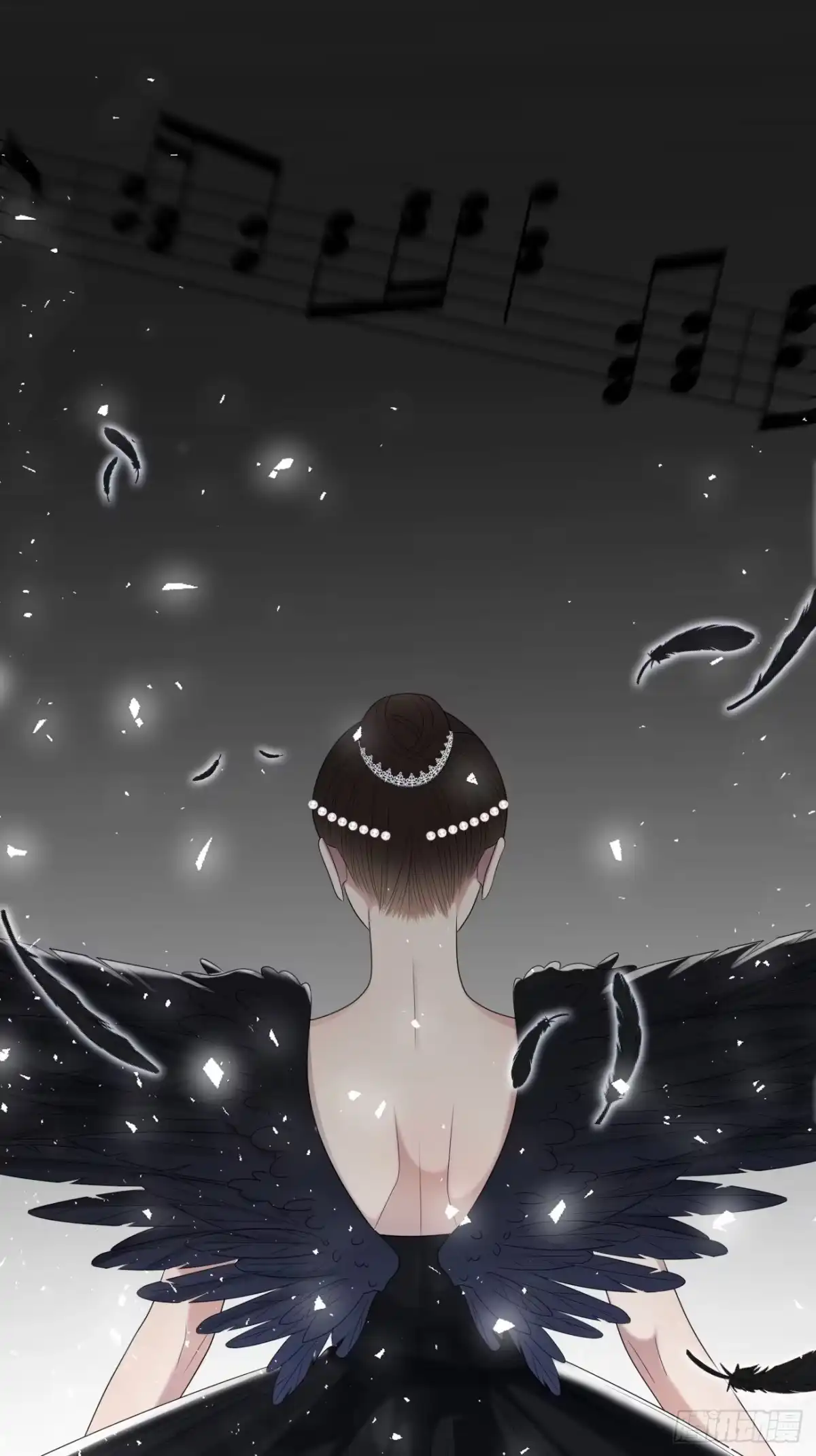 《亲爱的恶魔啊》24.这一刻我找到了真正的自己 第49页