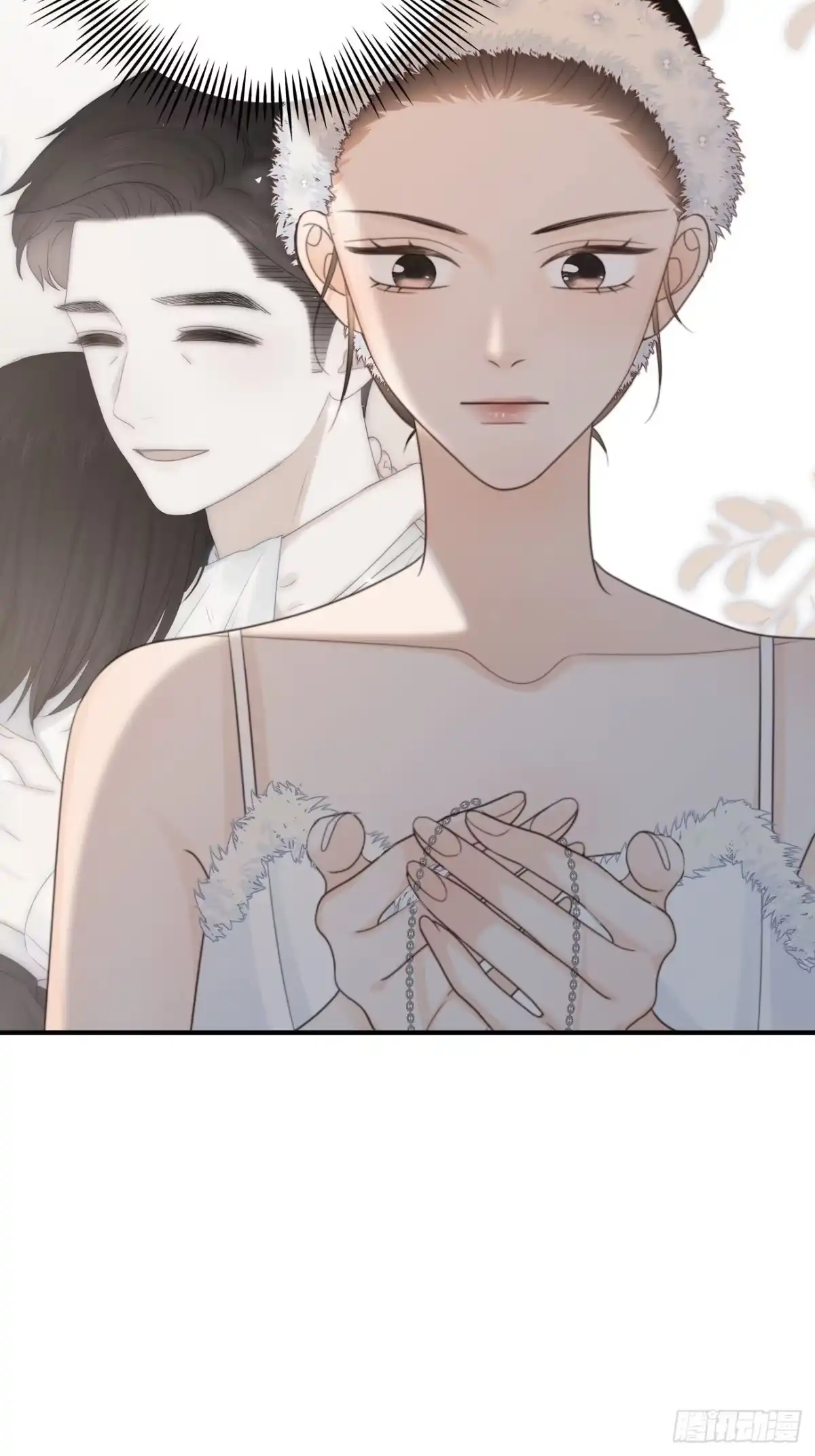 《亲爱的恶魔啊》24.这一刻我找到了真正的自己 第15页