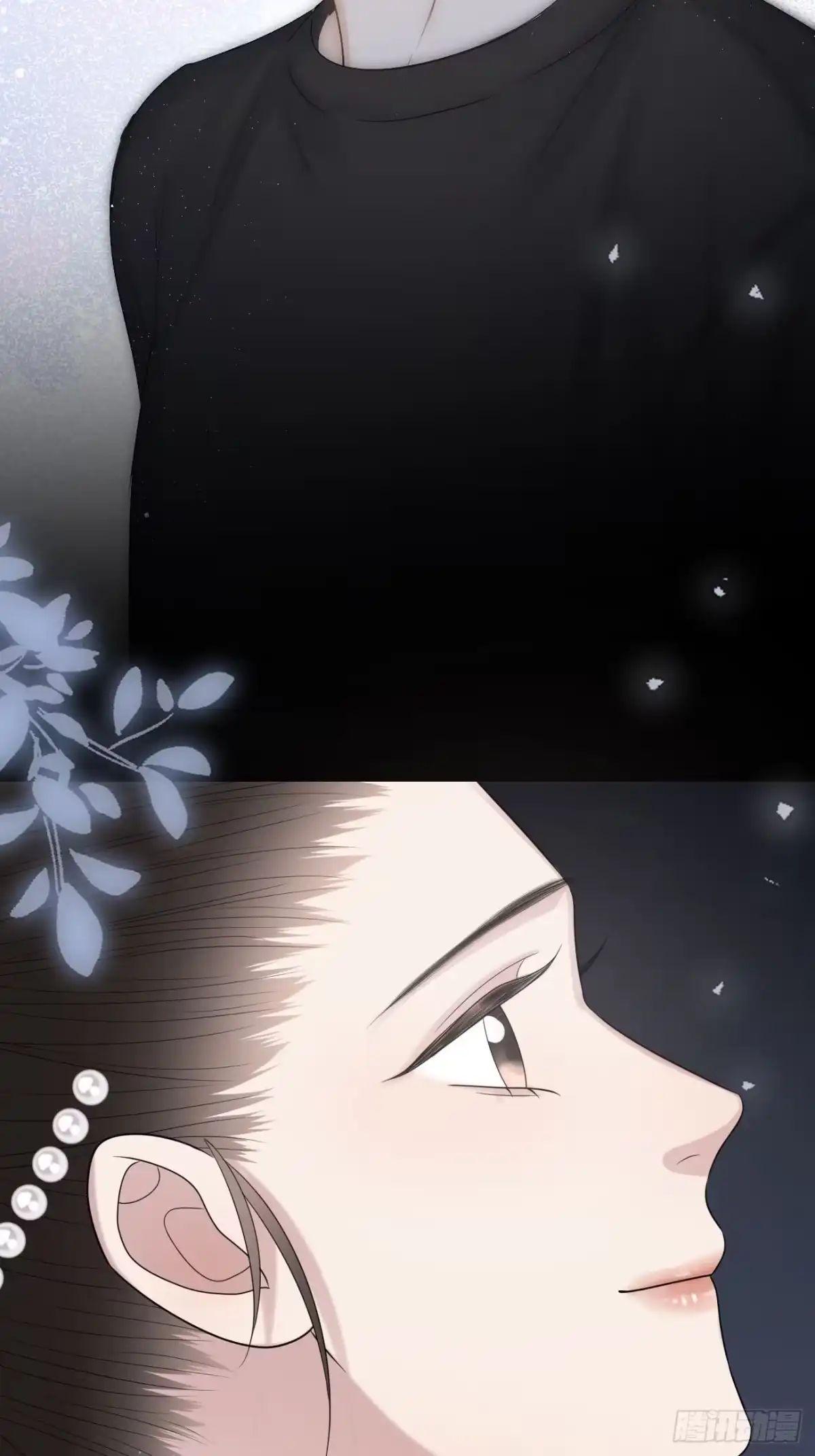 《亲爱的恶魔啊》24.这一刻我找到了真正的自己 第62页