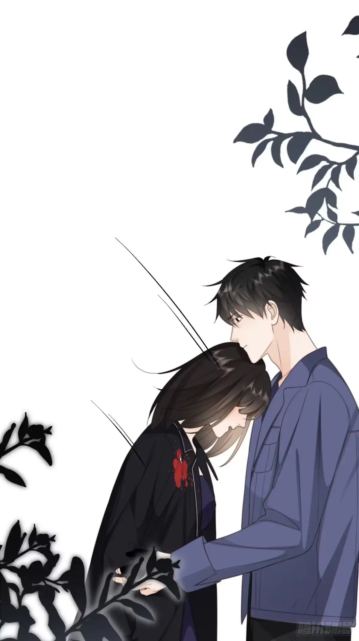 《亲爱的恶魔啊》26.及时出现的你 第35页