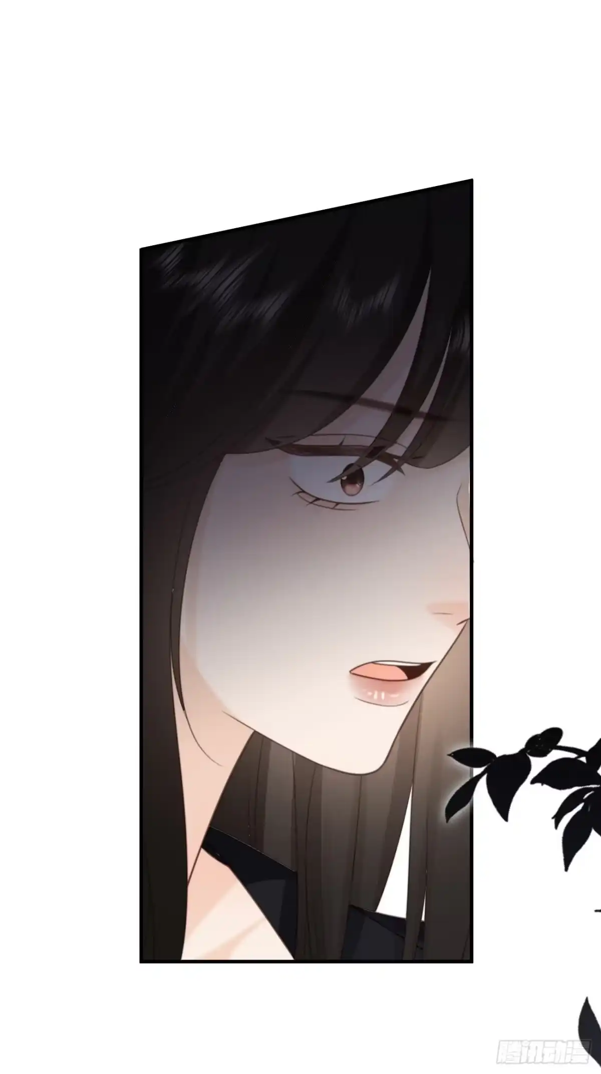 《亲爱的恶魔啊》26.及时出现的你 第34页