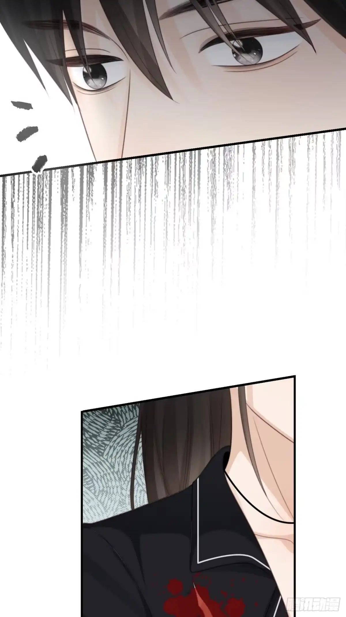 《亲爱的恶魔啊》26.及时出现的你 第29页