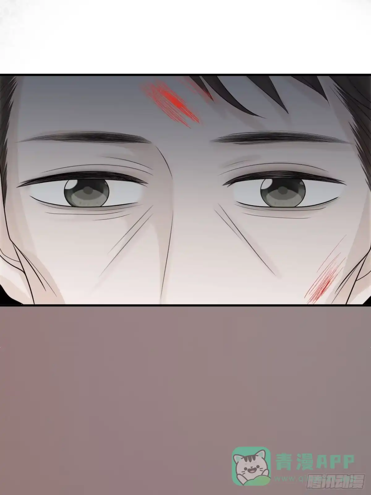 《亲爱的恶魔啊》26.及时出现的你 第51页
