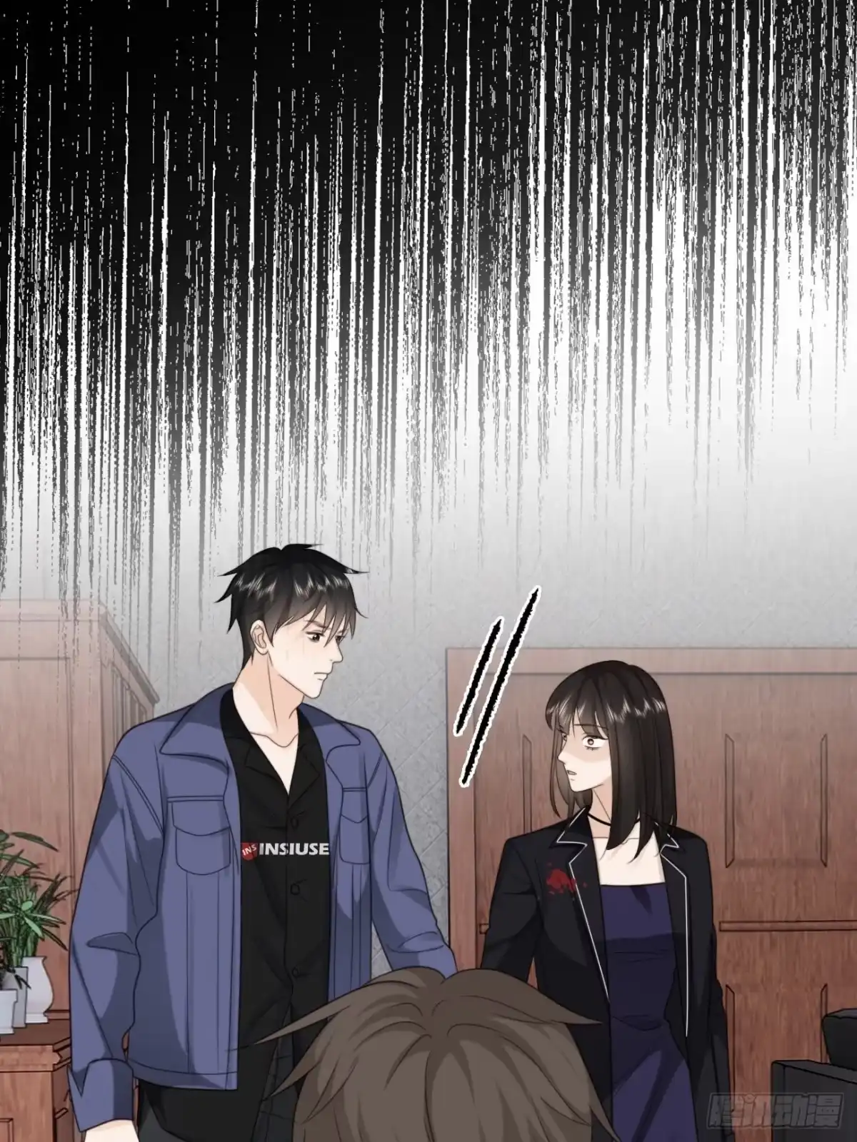 《亲爱的恶魔啊》26.及时出现的你 第22页