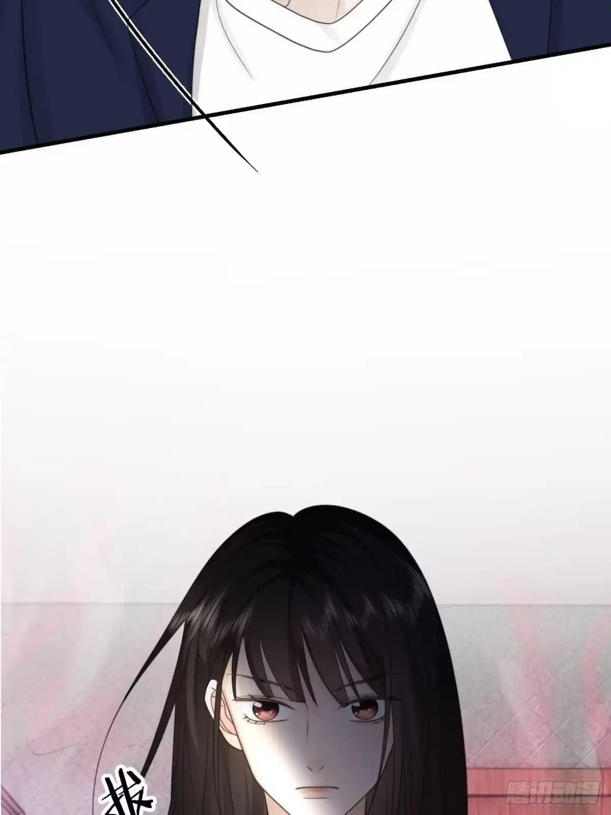 《亲爱的恶魔啊》26.及时出现的你 第15页