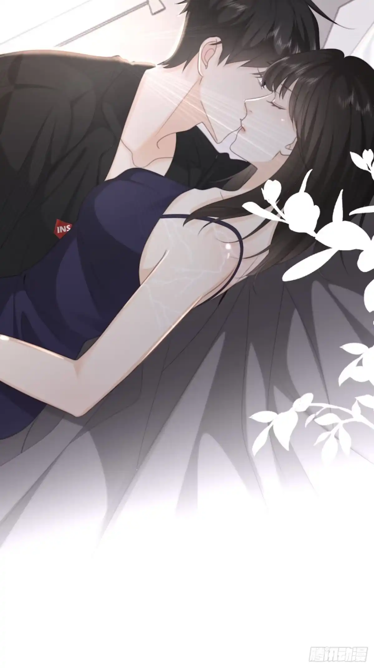 《亲爱的恶魔啊》27.情不自禁的kiss 第10页