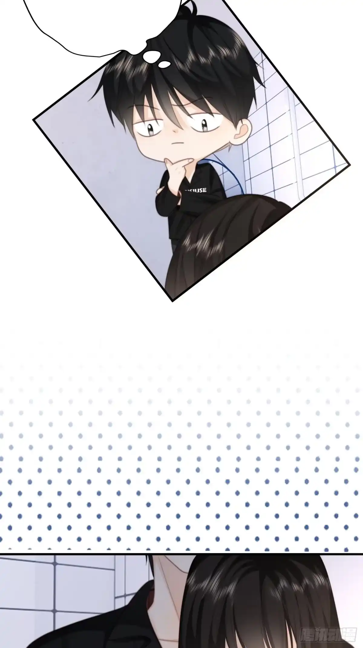 《亲爱的恶魔啊》27.情不自禁的kiss 第28页