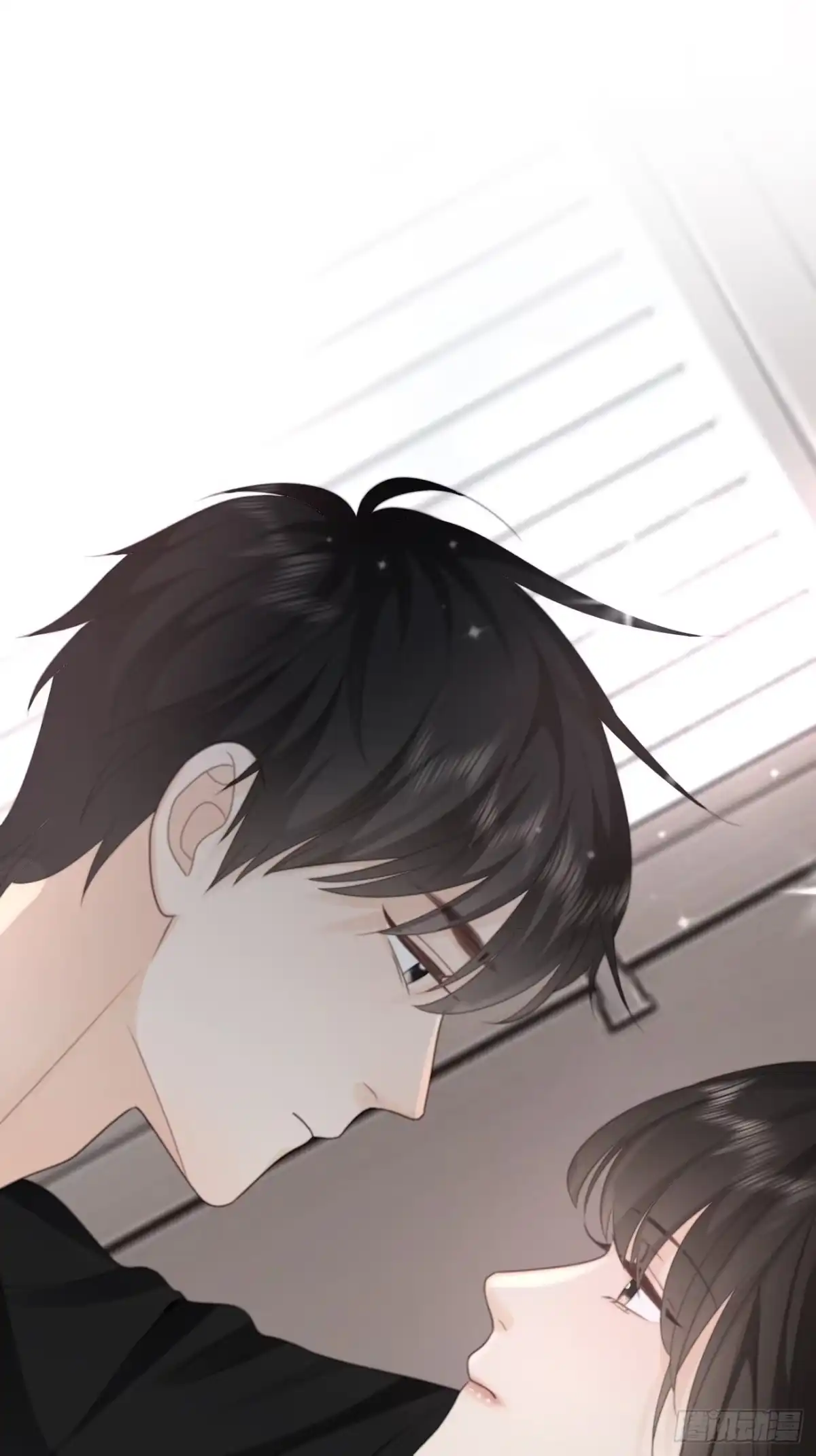 《亲爱的恶魔啊》27.情不自禁的kiss 第14页
