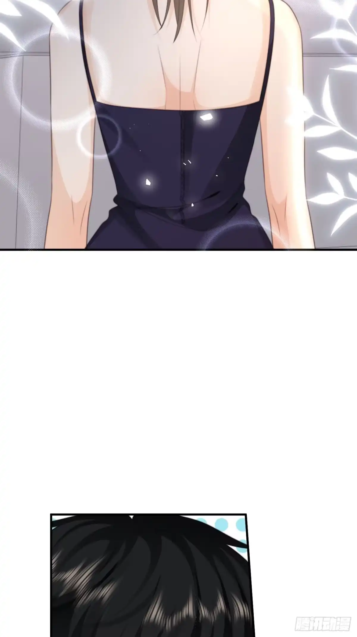 《亲爱的恶魔啊》27.情不自禁的kiss 第30页