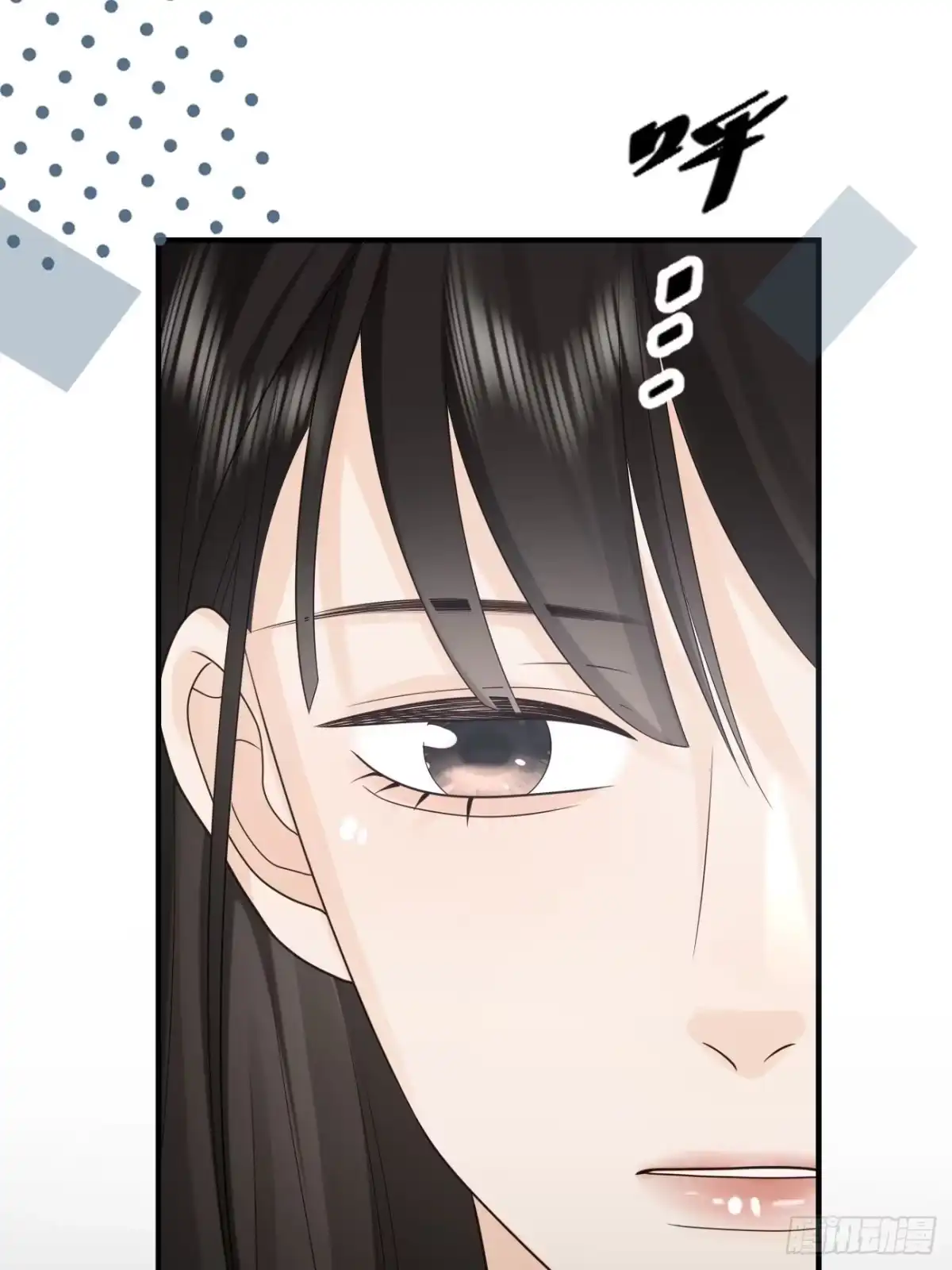 《亲爱的恶魔啊》27.情不自禁的kiss 第35页