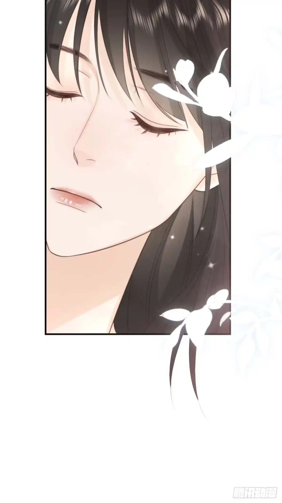 《亲爱的恶魔啊》27.情不自禁的kiss 第18页