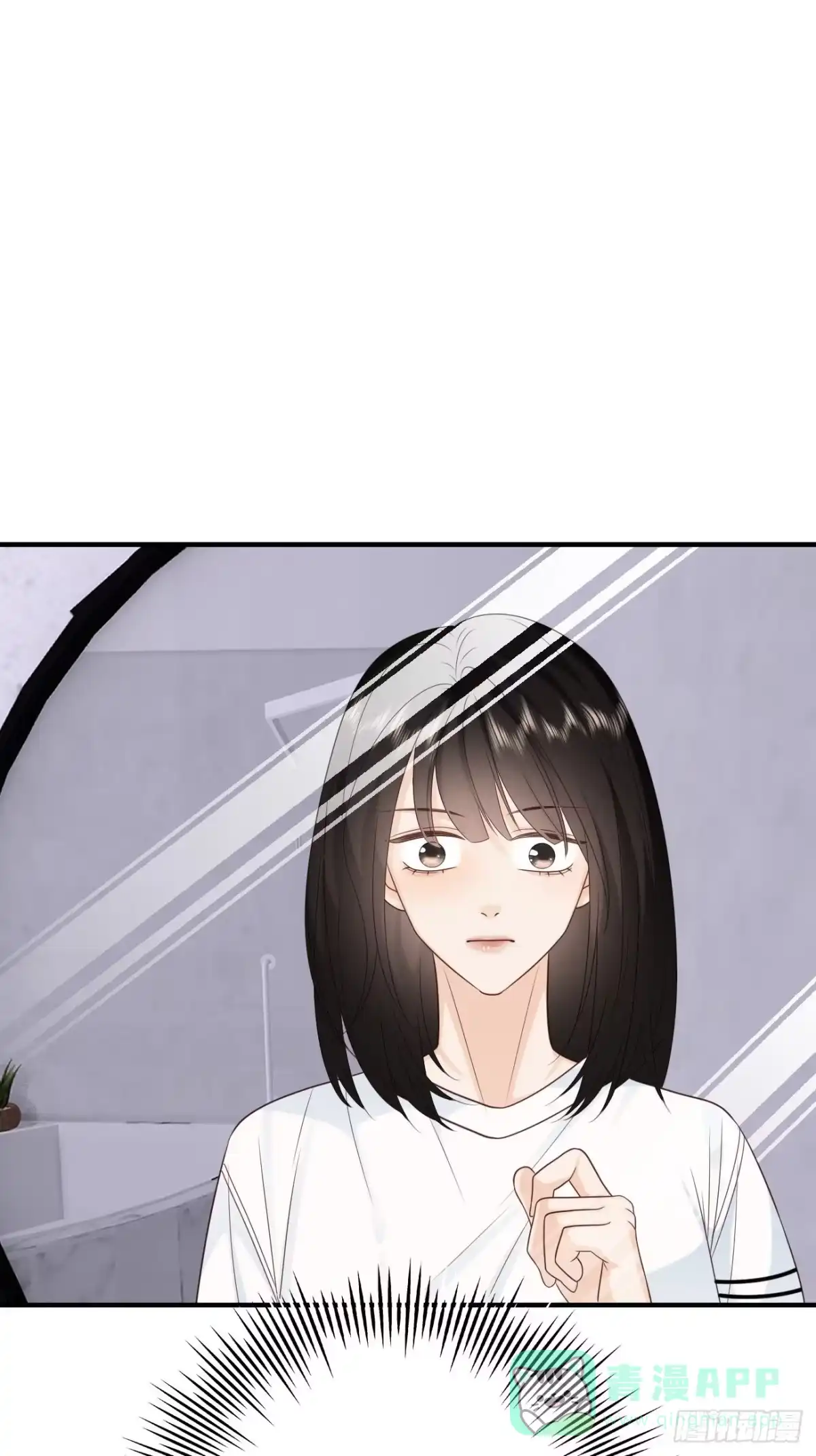 《亲爱的恶魔啊》28.喜欢一个人是藏不住的 第51页