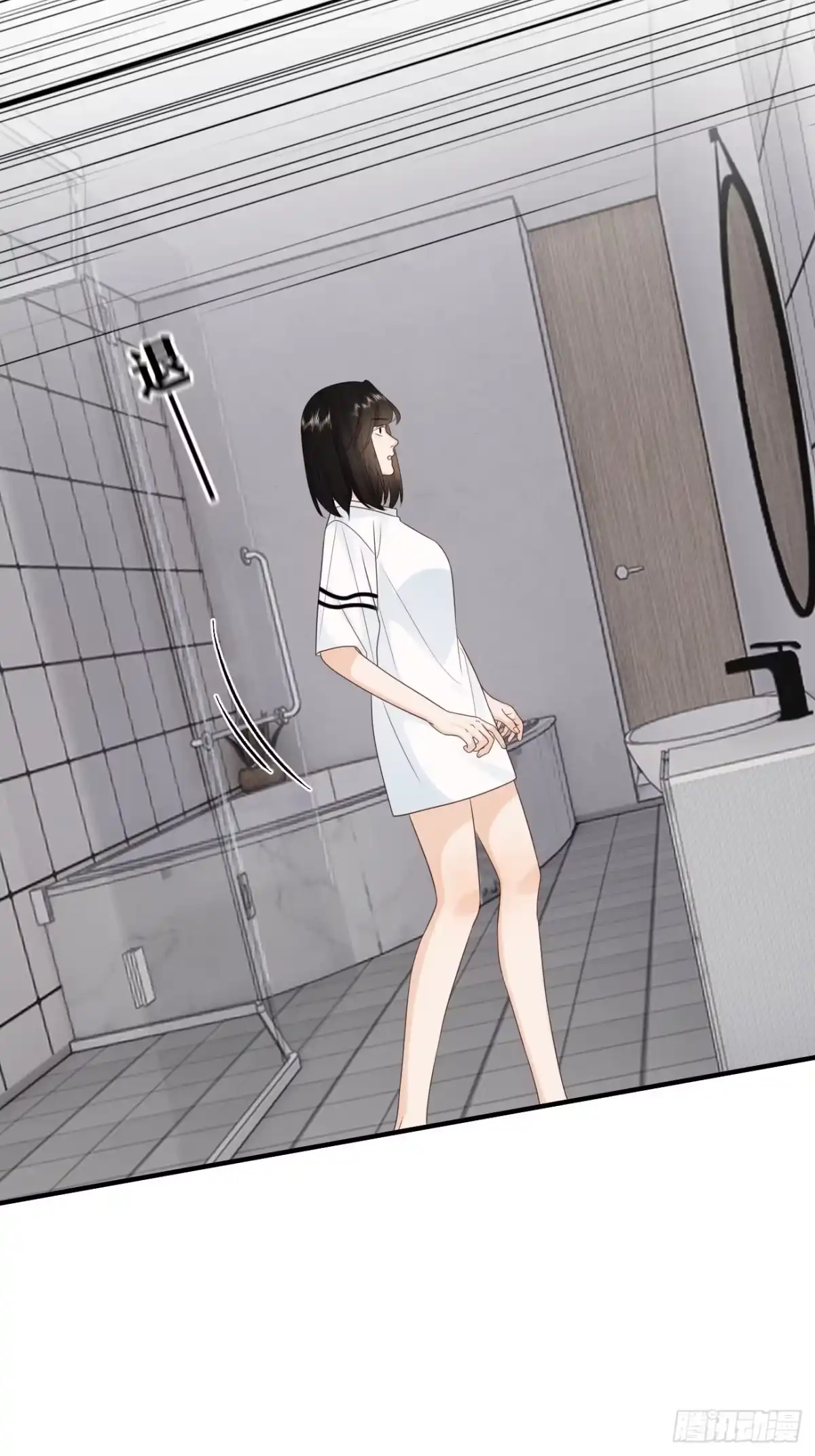 《亲爱的恶魔啊》28.喜欢一个人是藏不住的 第49页