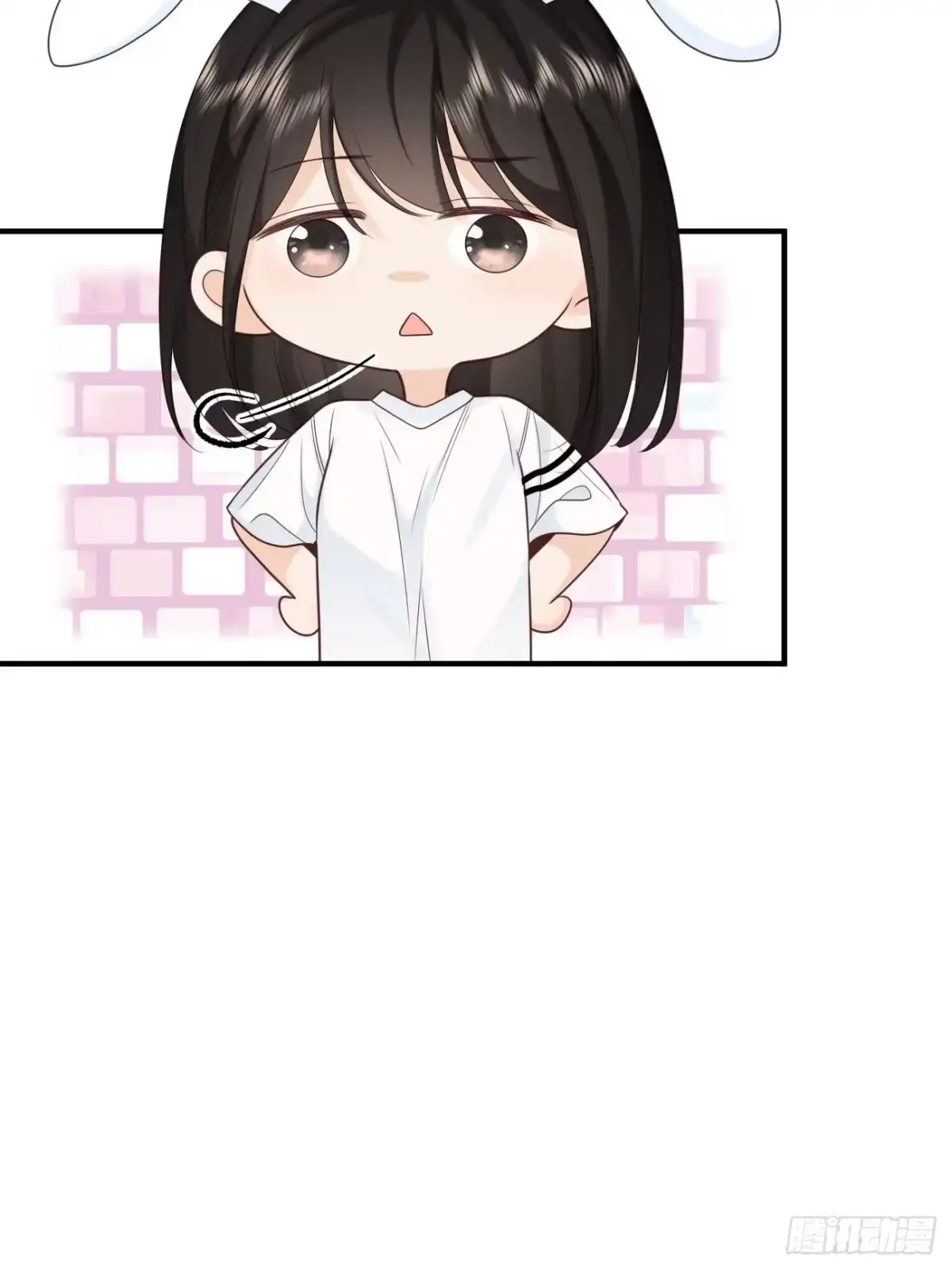 《亲爱的恶魔啊》28.喜欢一个人是藏不住的 第44页