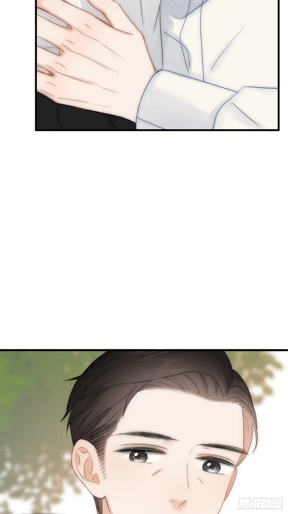 《亲爱的恶魔啊》2.葬礼上微笑的人 第68页