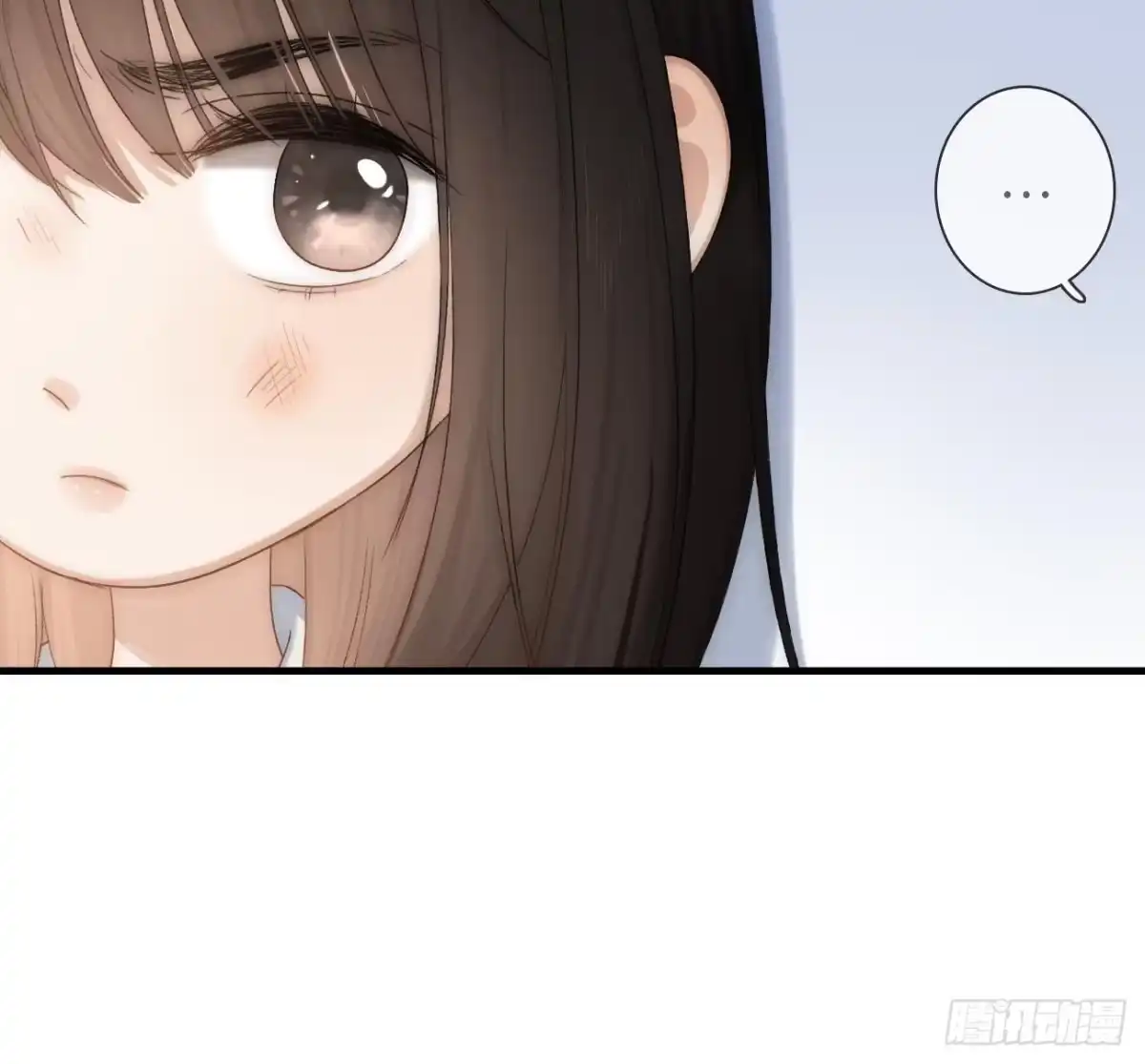《亲爱的恶魔啊》2.葬礼上微笑的人 第9页
