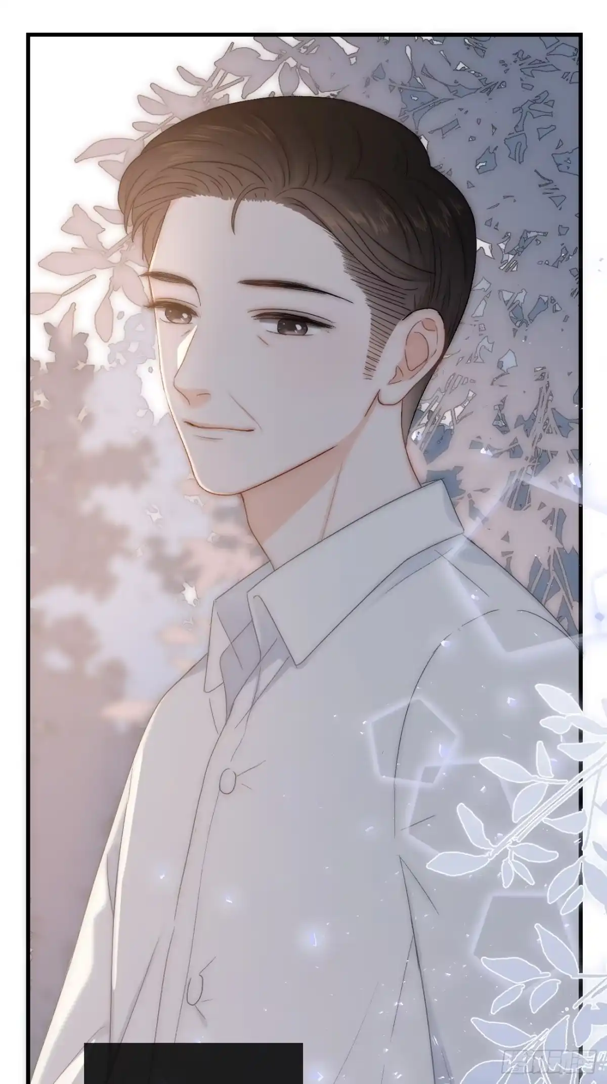 《亲爱的恶魔啊》2.葬礼上微笑的人 第108页
