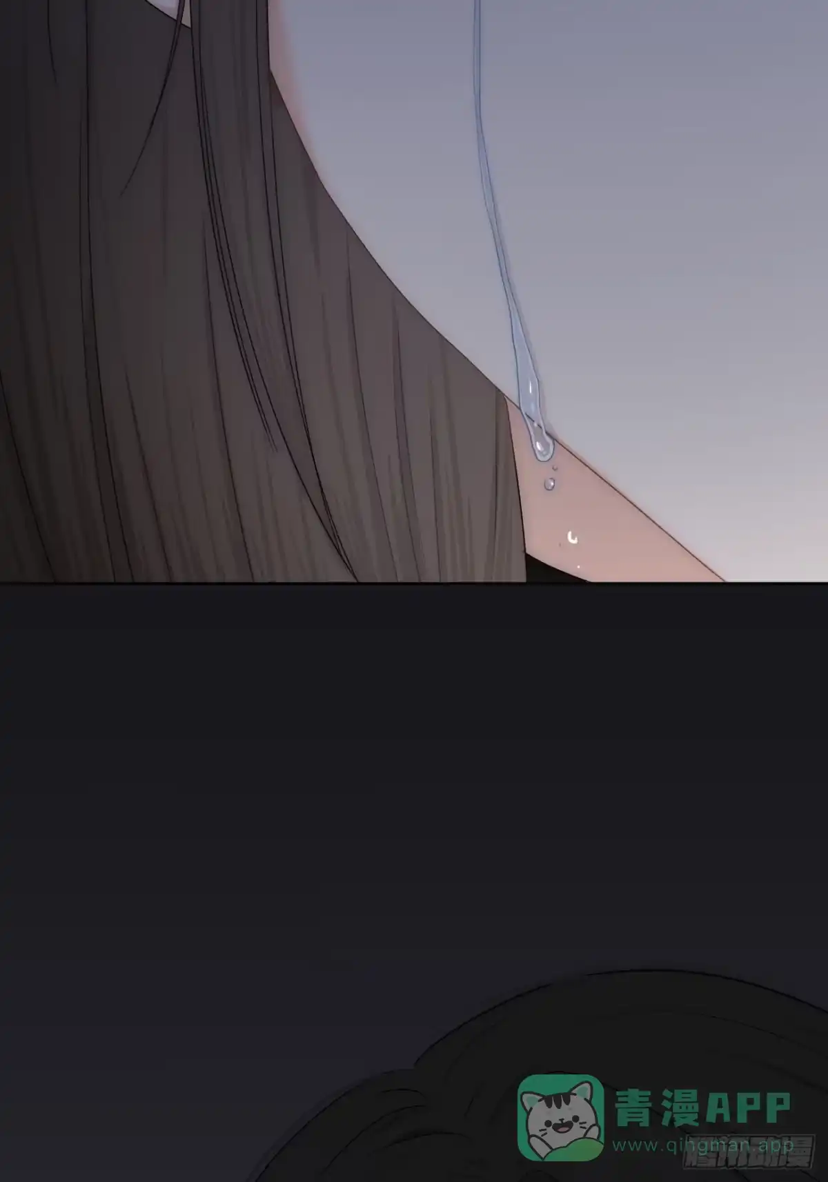 《亲爱的恶魔啊》2.葬礼上微笑的人 第136页