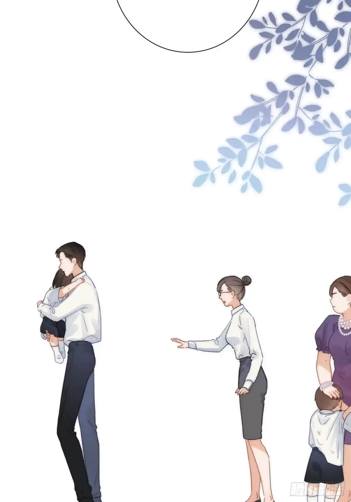 《亲爱的恶魔啊》2.葬礼上微笑的人 第62页