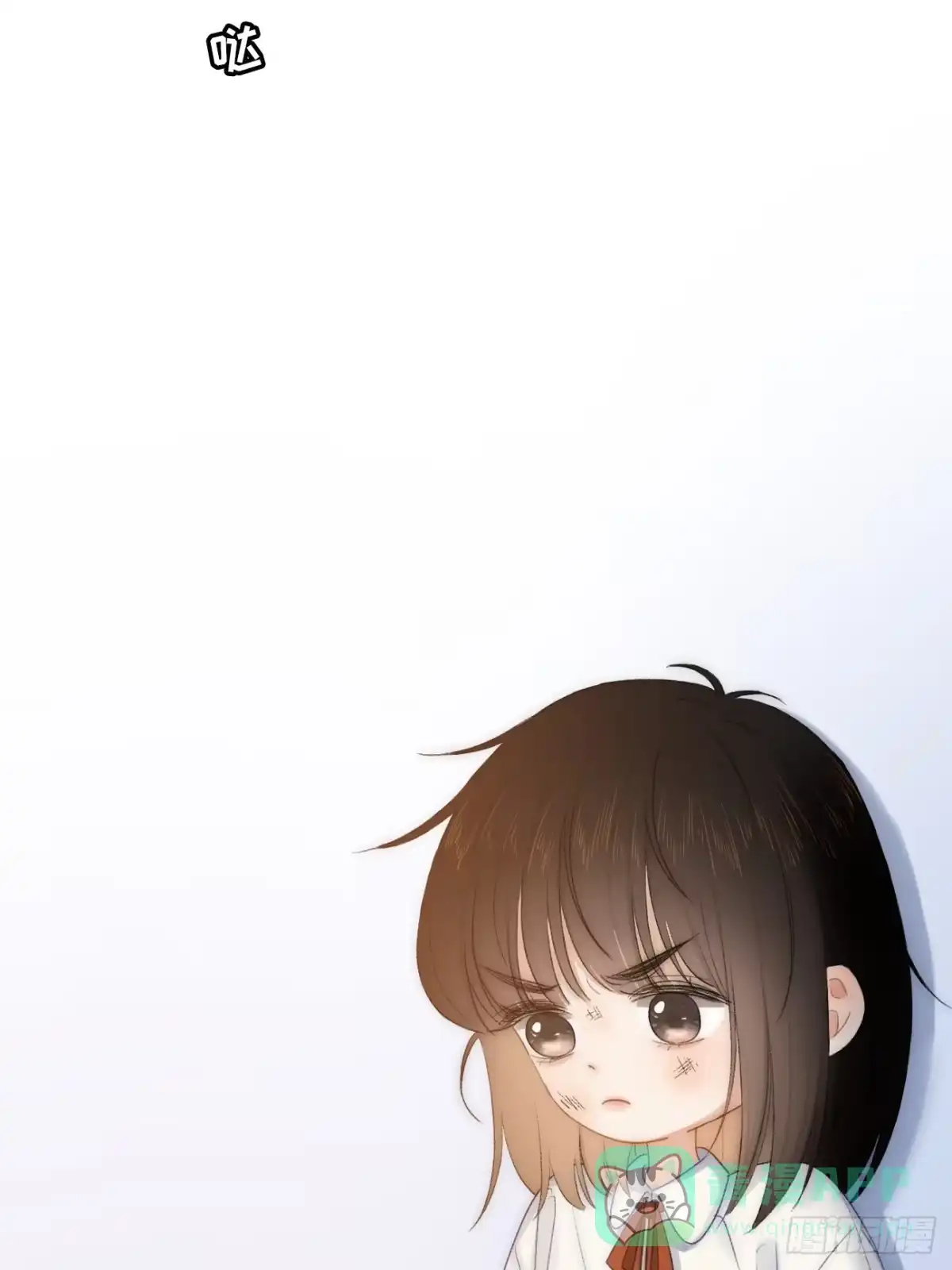 《亲爱的恶魔啊》2.葬礼上微笑的人 第6页