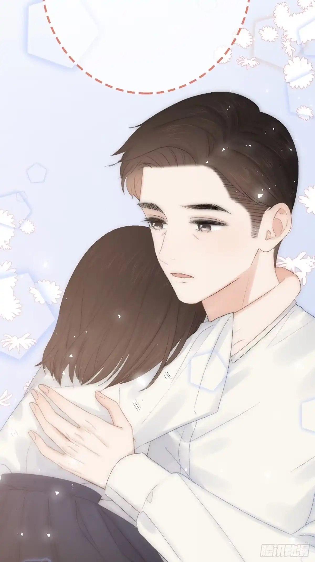 《亲爱的恶魔啊》2.葬礼上微笑的人 第78页