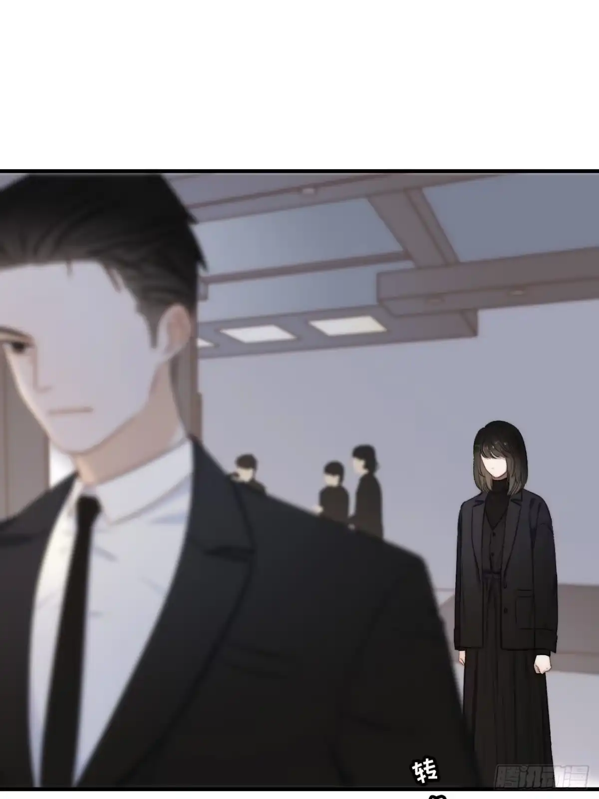 《亲爱的恶魔啊》2.葬礼上微笑的人 第120页