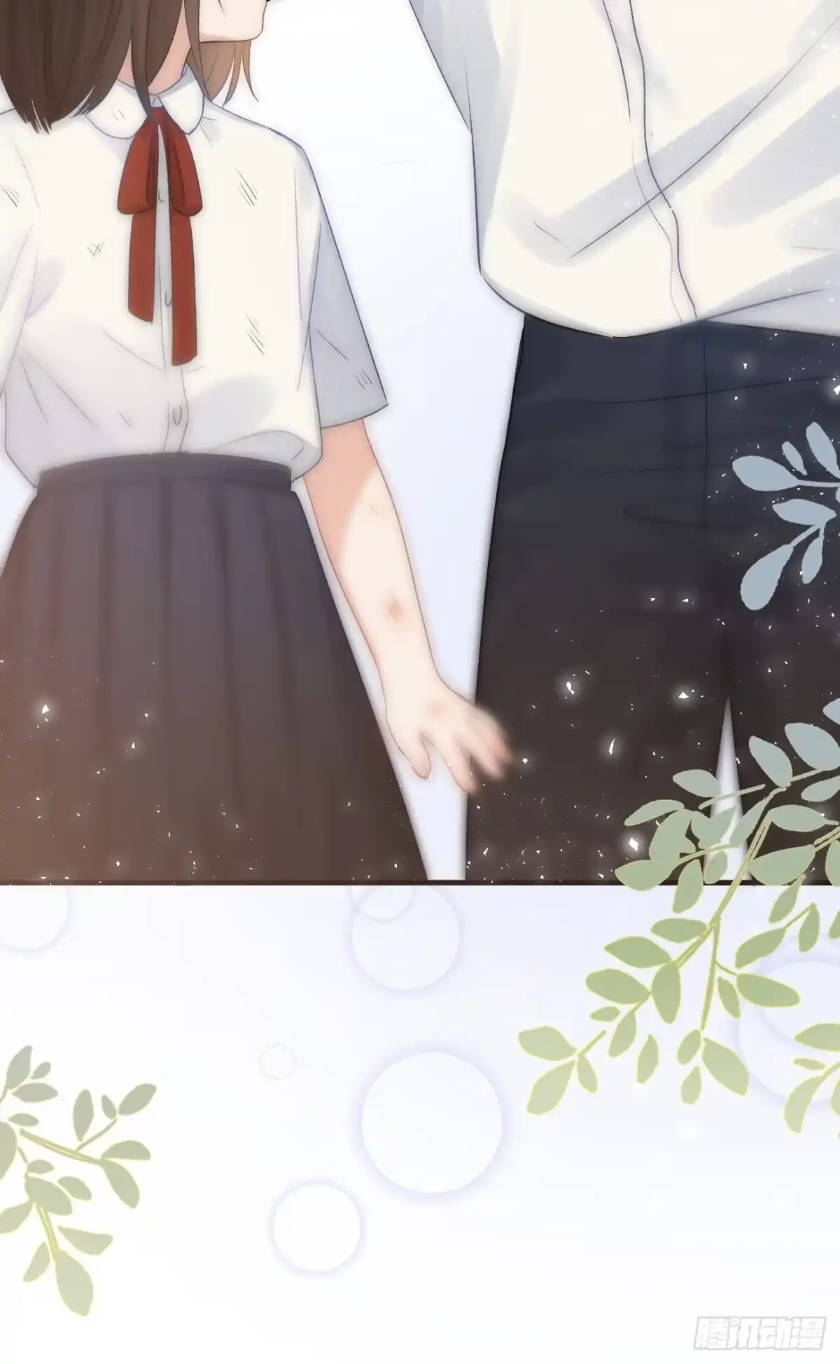 《亲爱的恶魔啊》2.葬礼上微笑的人 第43页
