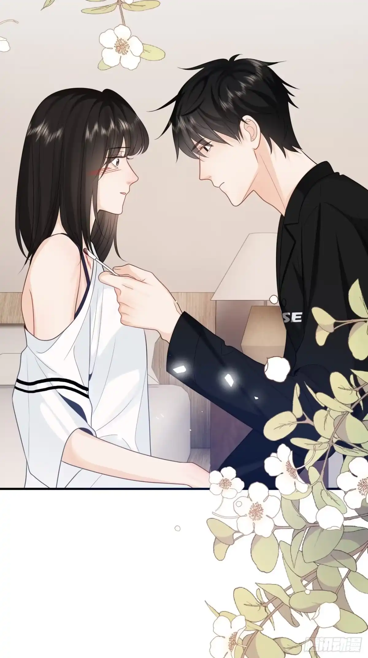 《亲爱的恶魔啊》29.你的不安我来帮你解决 第9页