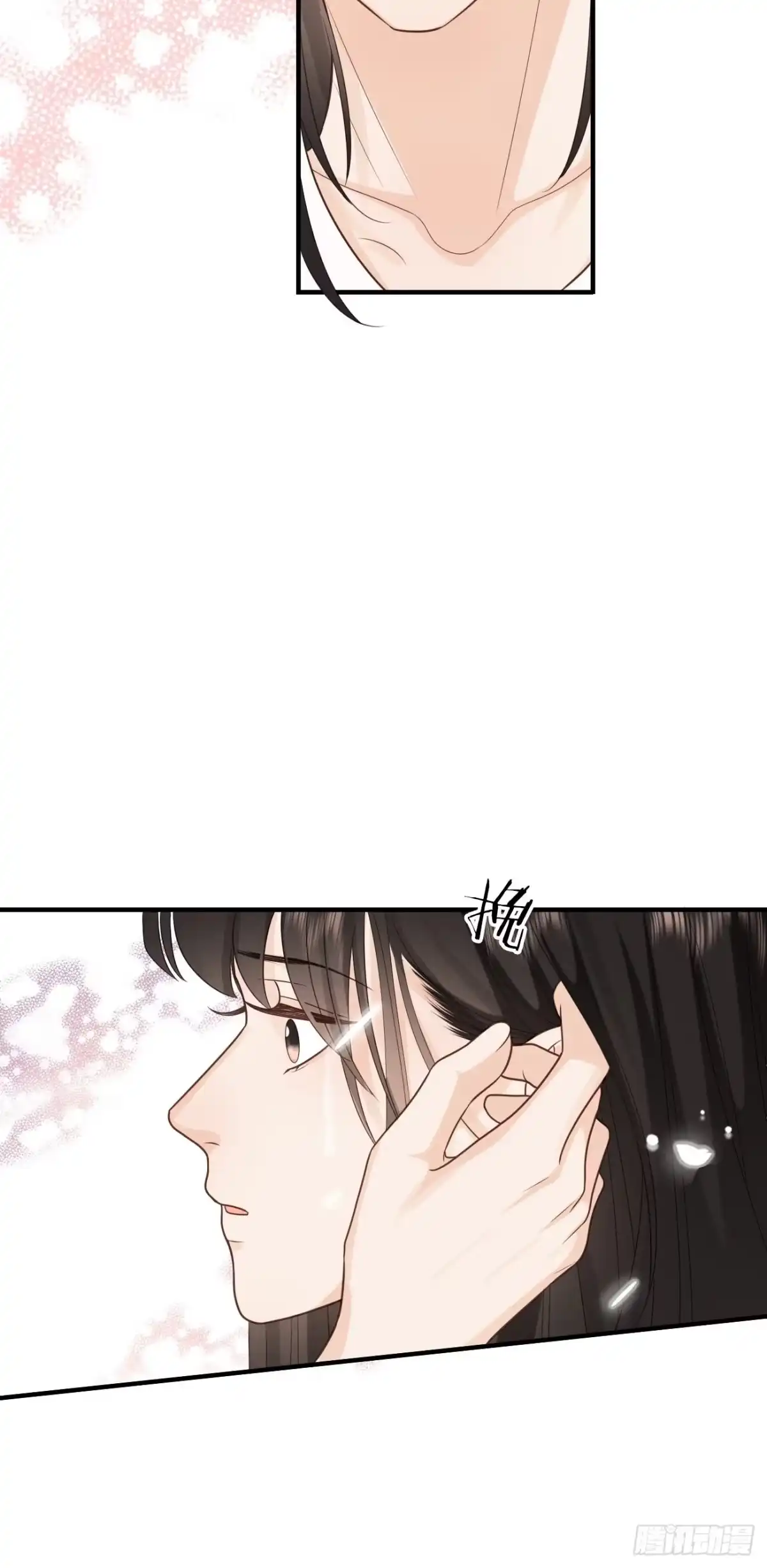 《亲爱的恶魔啊》29.你的不安我来帮你解决 第49页