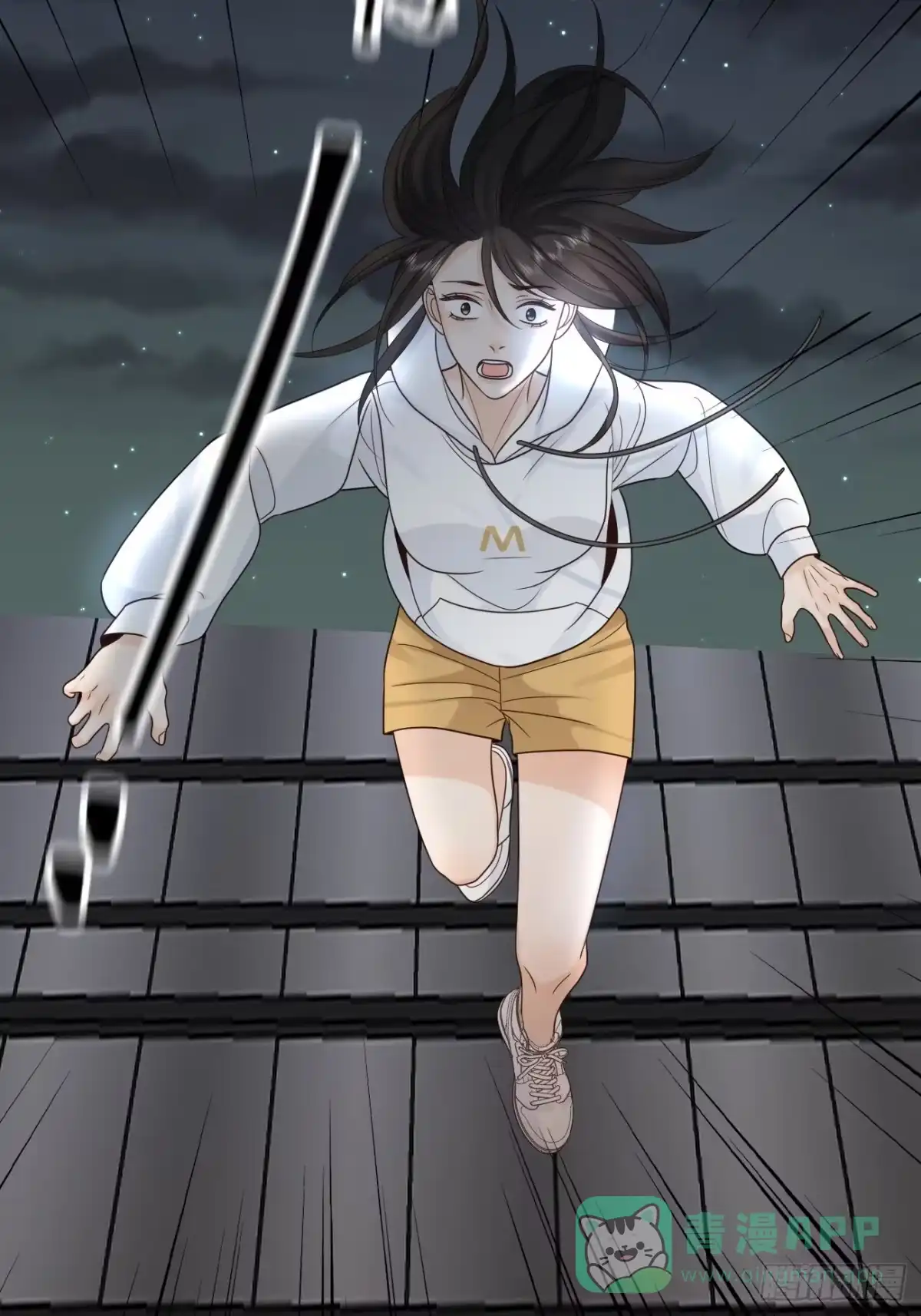 《亲爱的恶魔啊》30.睁开眼睛，有我在 第41页
