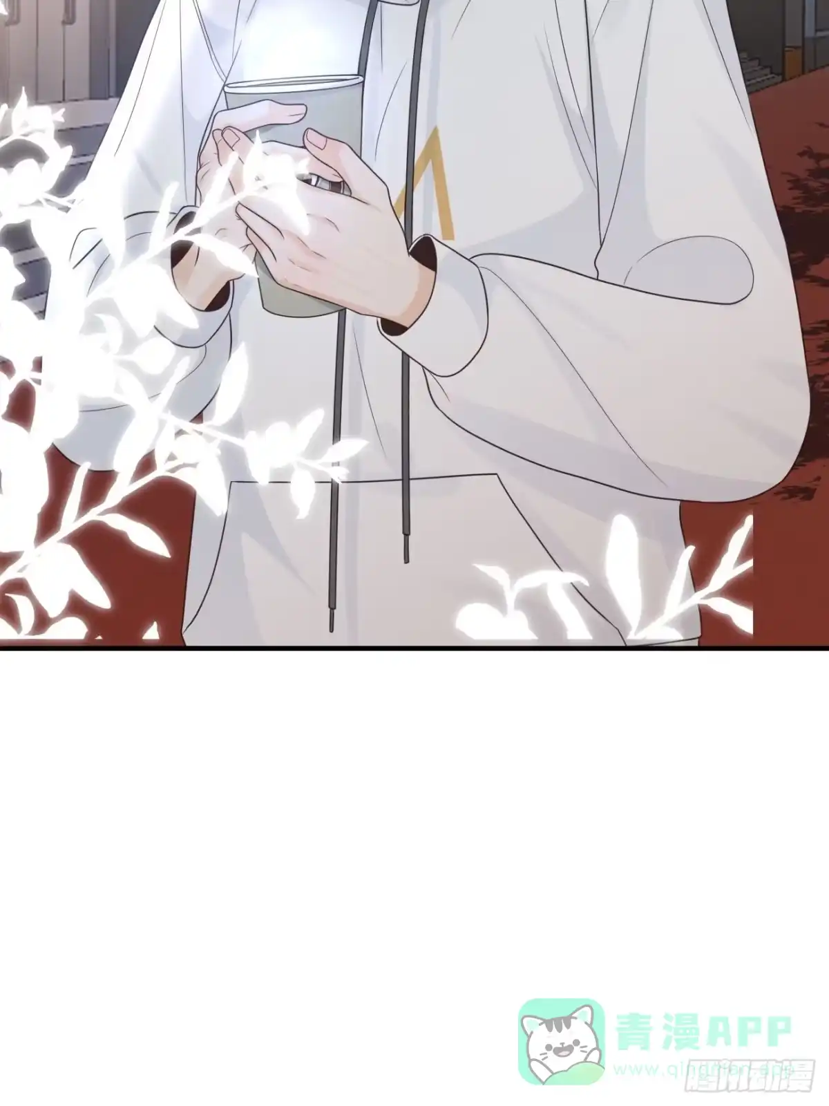 《亲爱的恶魔啊》31.恶魔也会心动吗？ 第51页