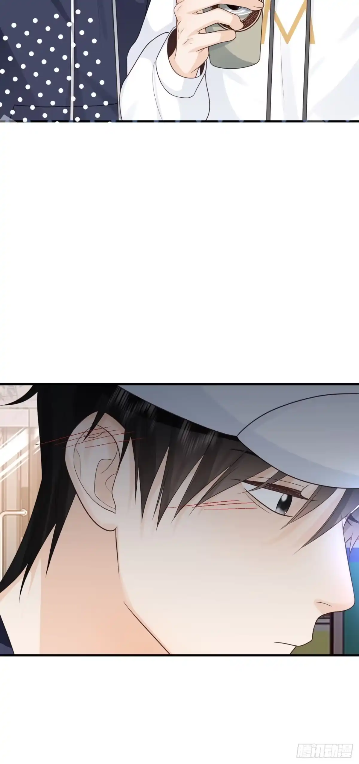 《亲爱的恶魔啊》31.恶魔也会心动吗？ 第57页
