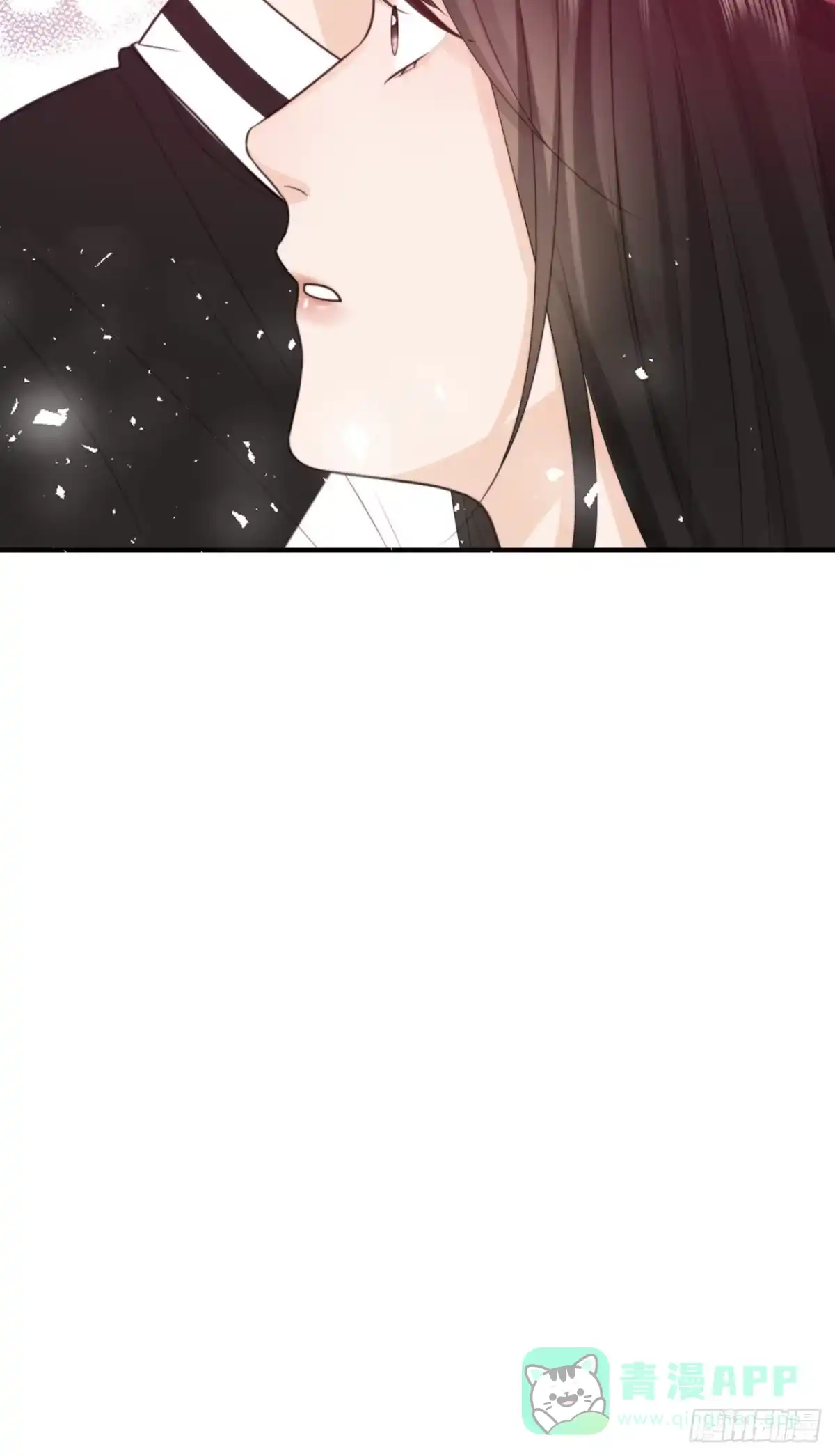 《亲爱的恶魔啊》31.恶魔也会心动吗？ 第86页