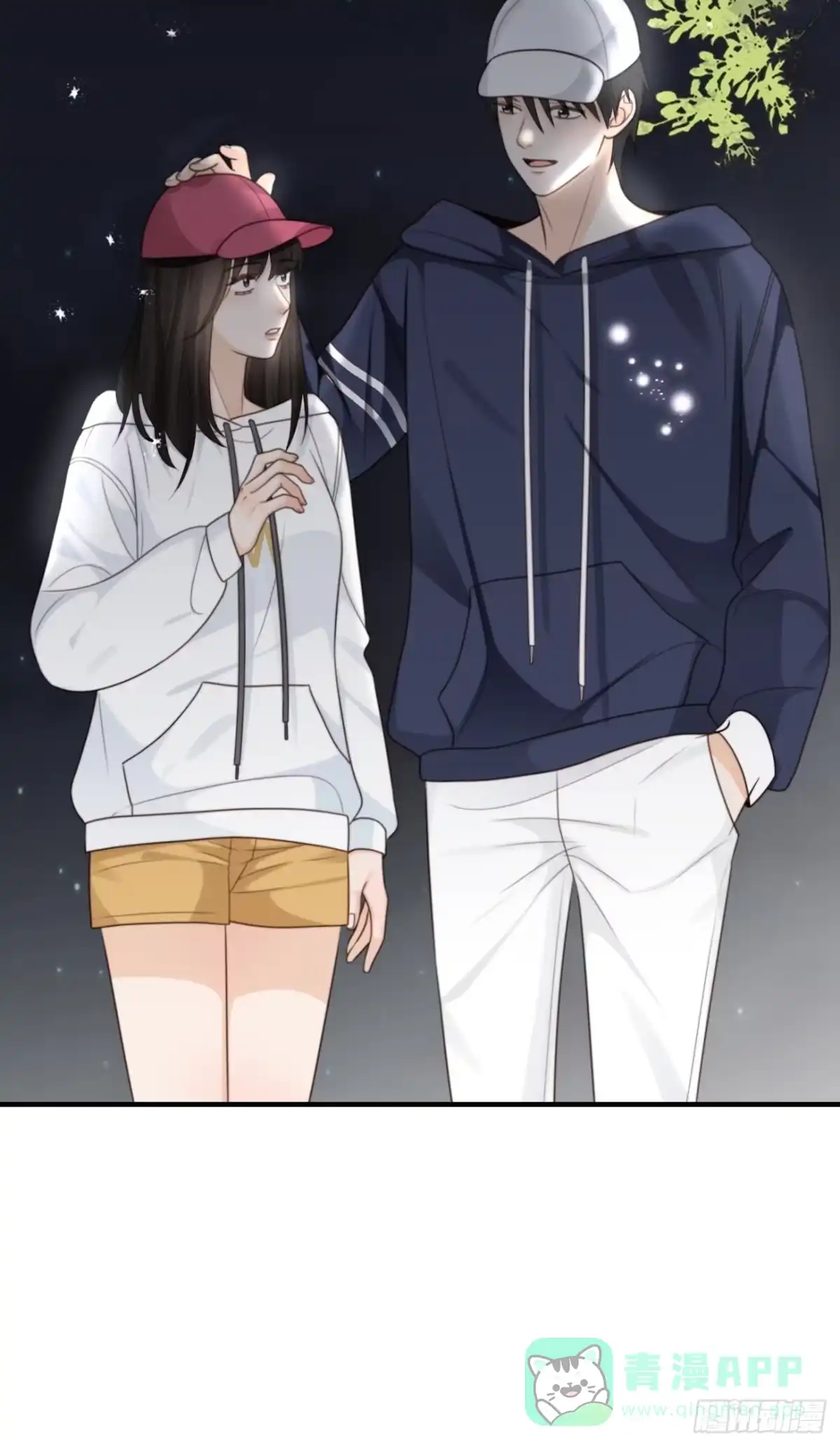 《亲爱的恶魔啊》31.恶魔也会心动吗？ 第26页