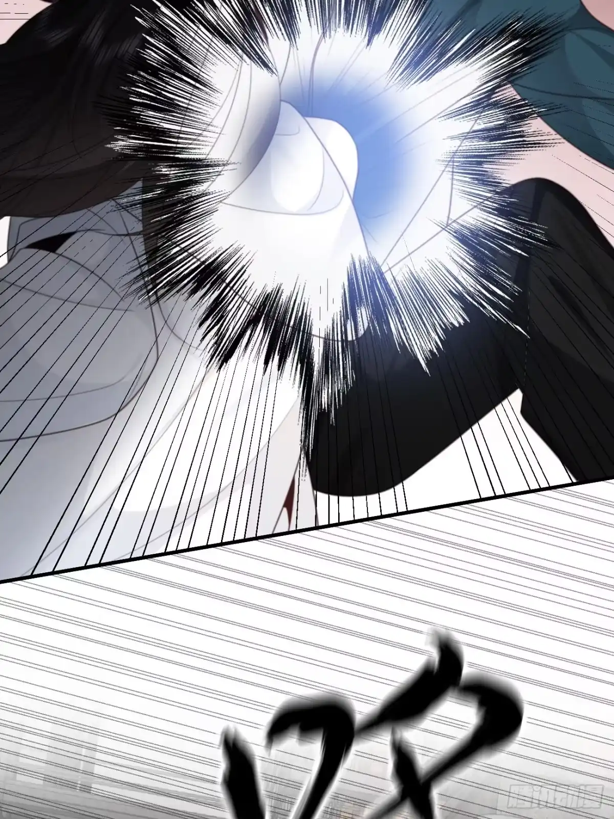 《亲爱的恶魔啊》31.恶魔也会心动吗？ 第10页
