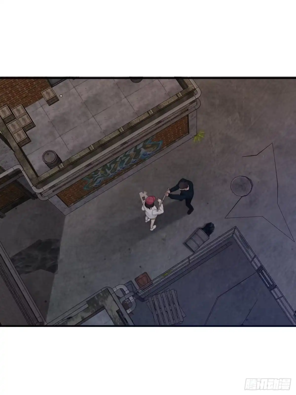 《亲爱的恶魔啊》31.恶魔也会心动吗？ 第5页