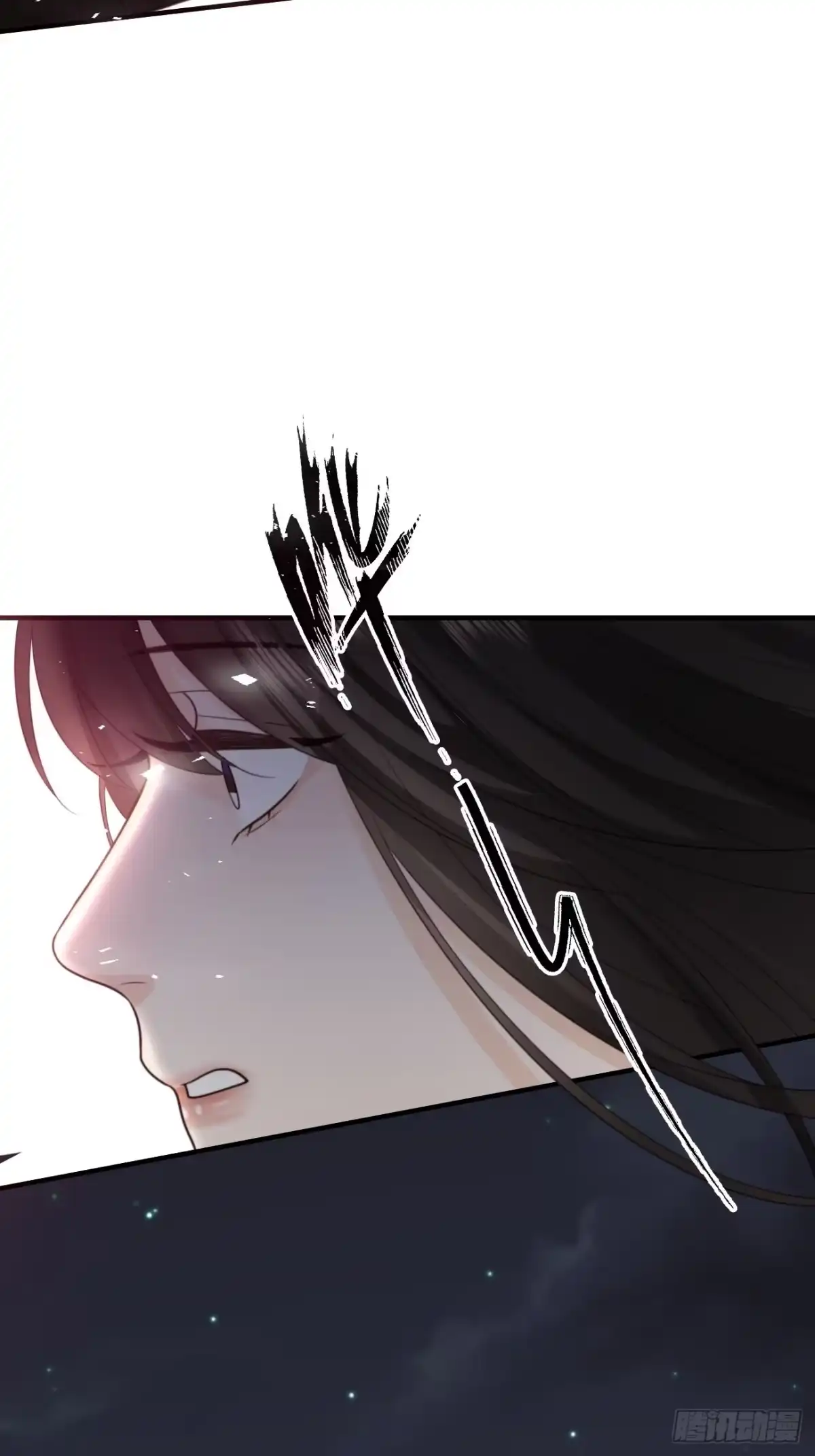《亲爱的恶魔啊》31.恶魔也会心动吗？ 第83页