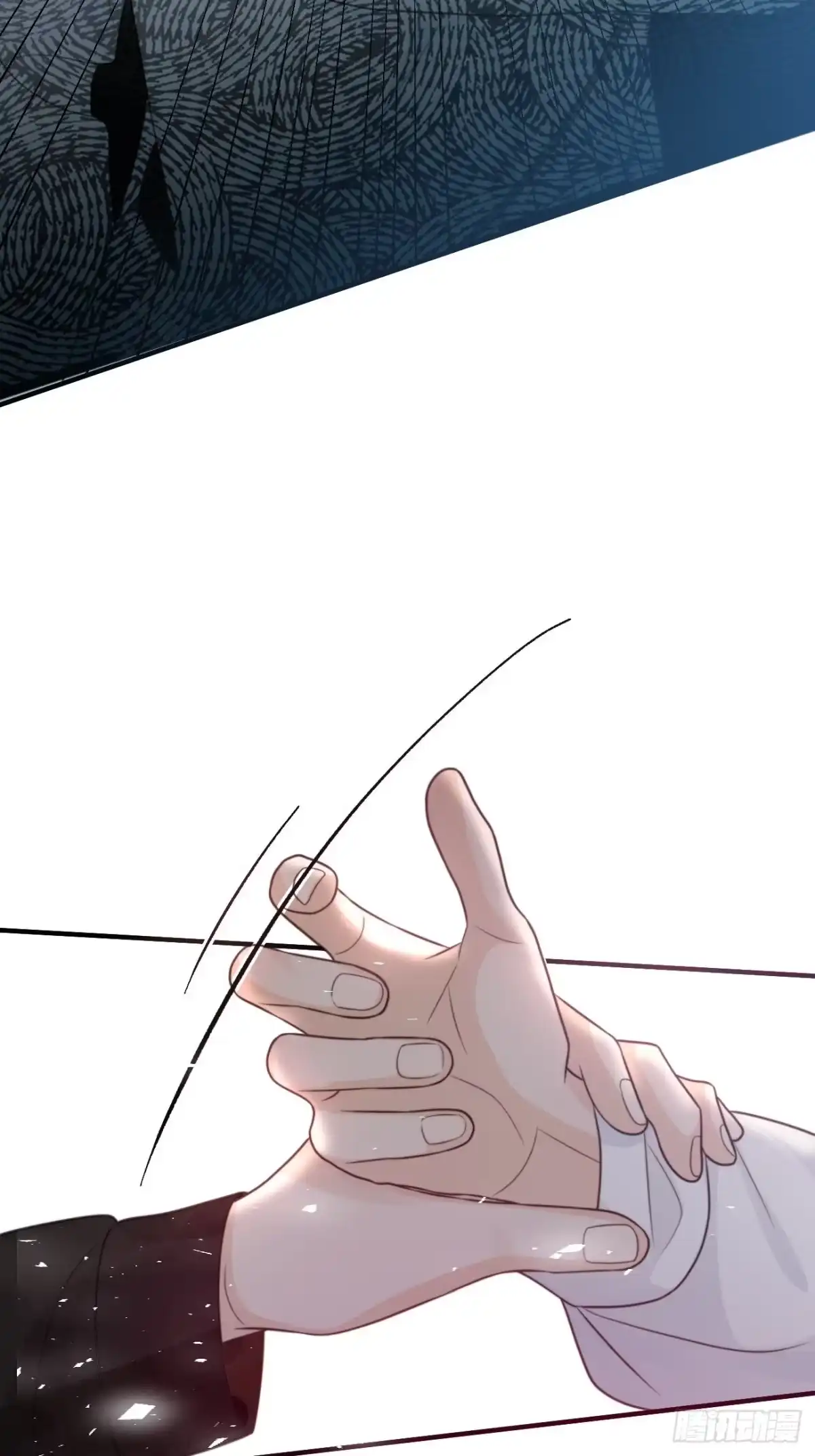 《亲爱的恶魔啊》31.恶魔也会心动吗？ 第82页