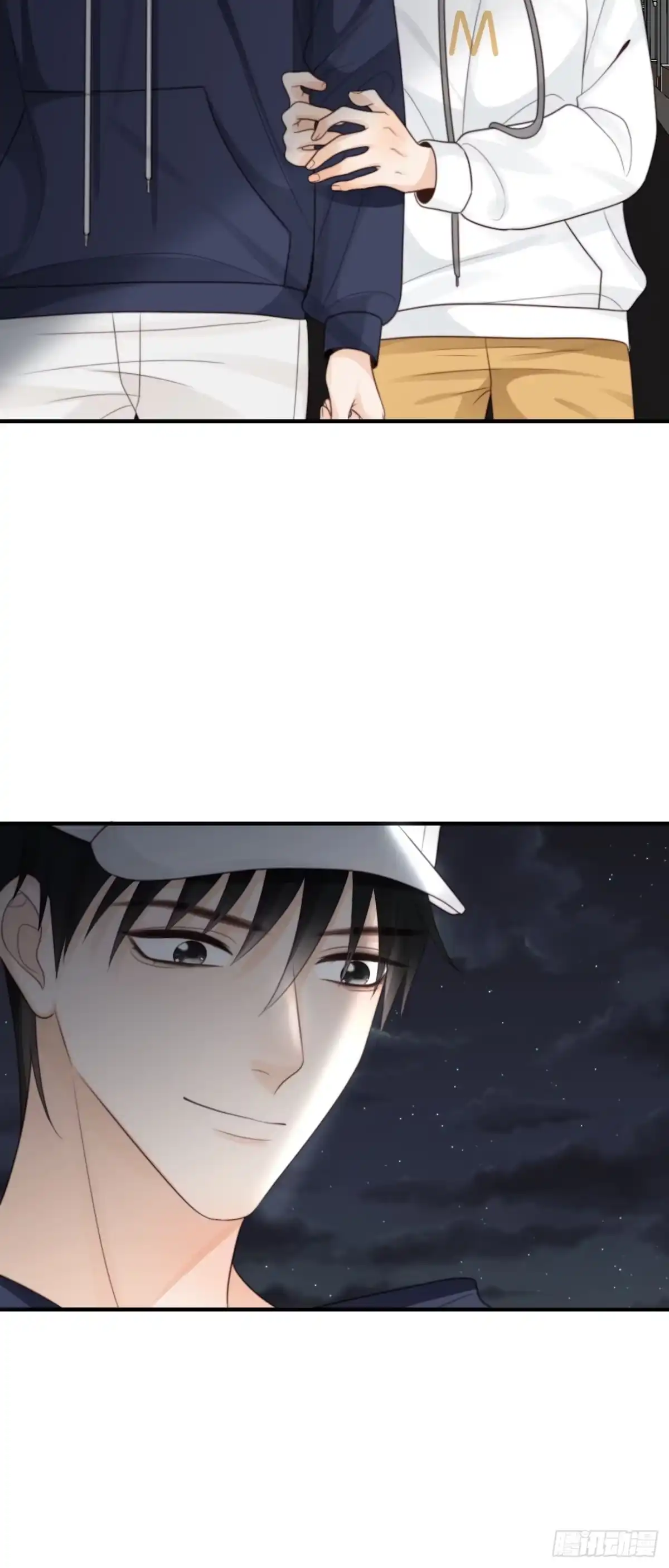 《亲爱的恶魔啊》32.想杀我的人成了依靠 第45页