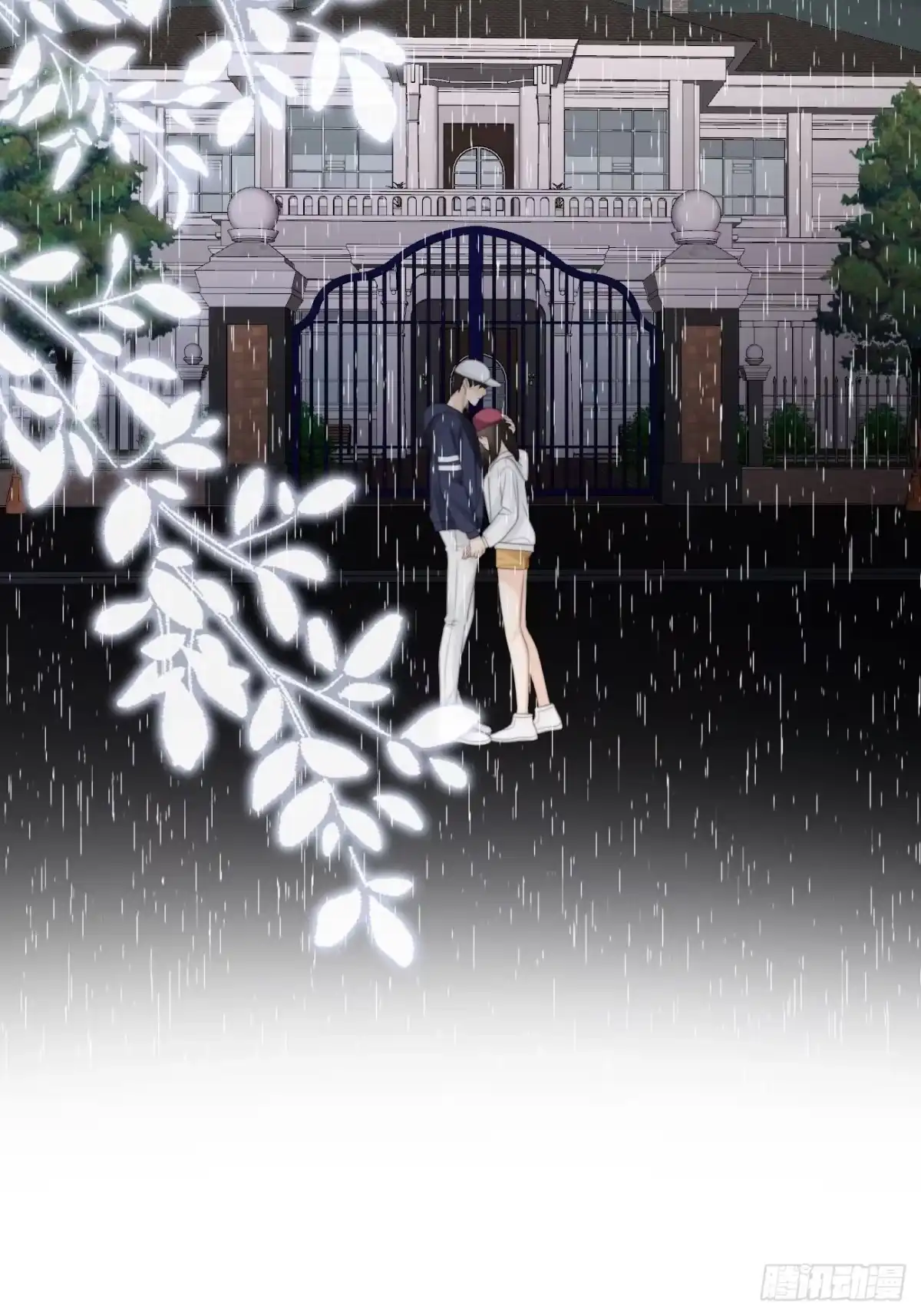 《亲爱的恶魔啊》32.想杀我的人成了依靠 第79页