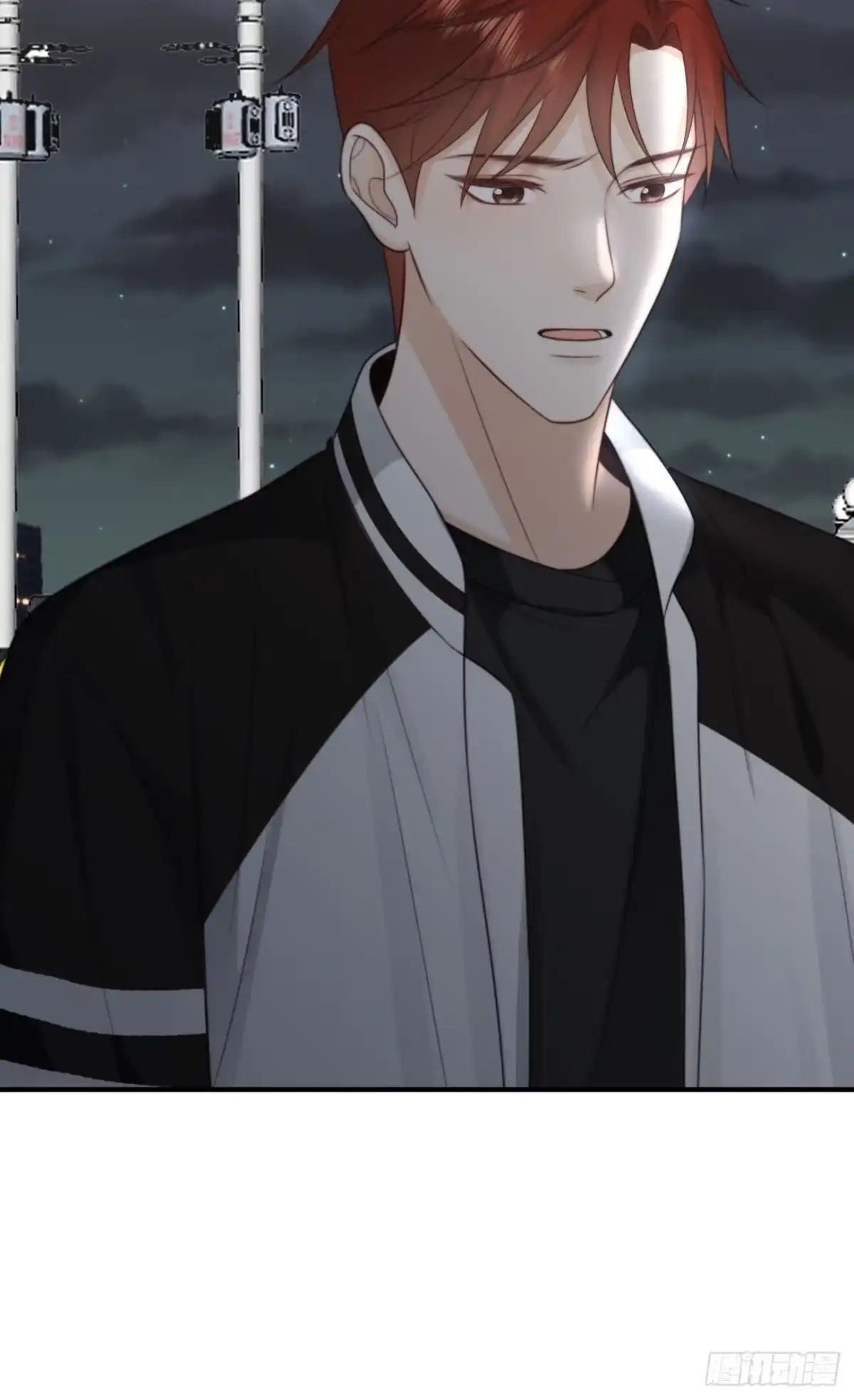《亲爱的恶魔啊》32.想杀我的人成了依靠 第65页