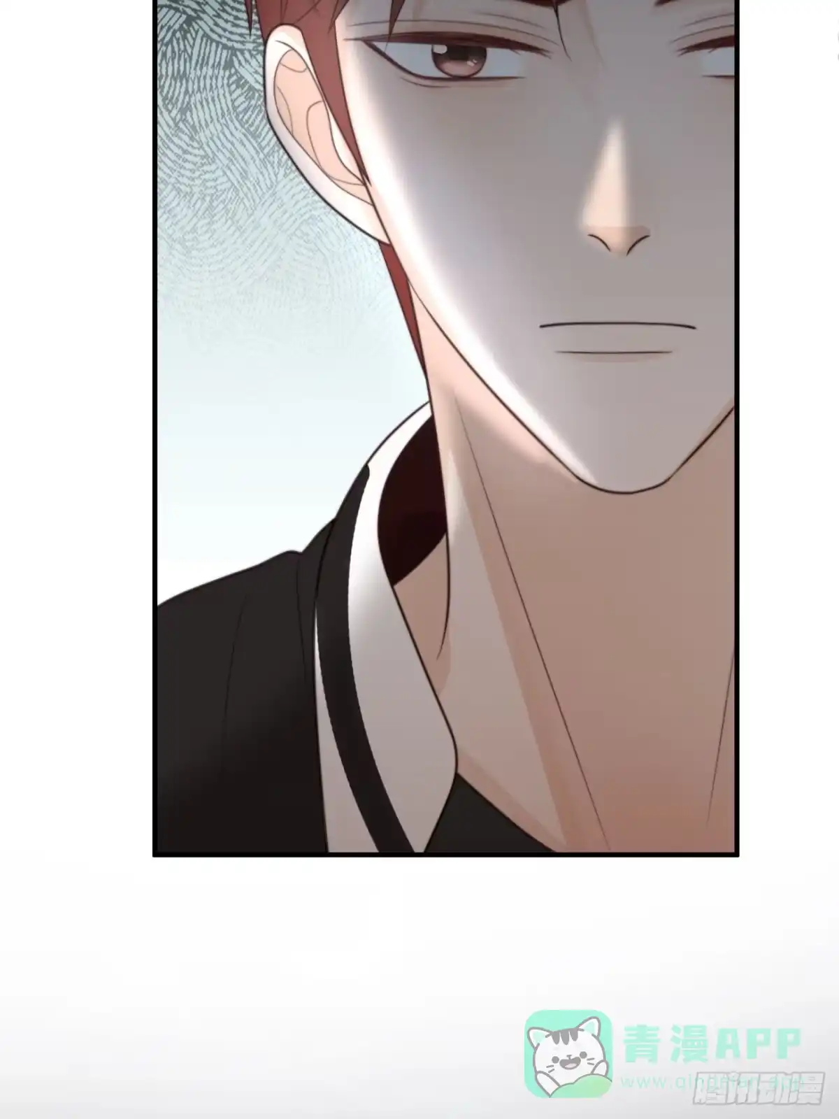 《亲爱的恶魔啊》32.想杀我的人成了依靠 第61页