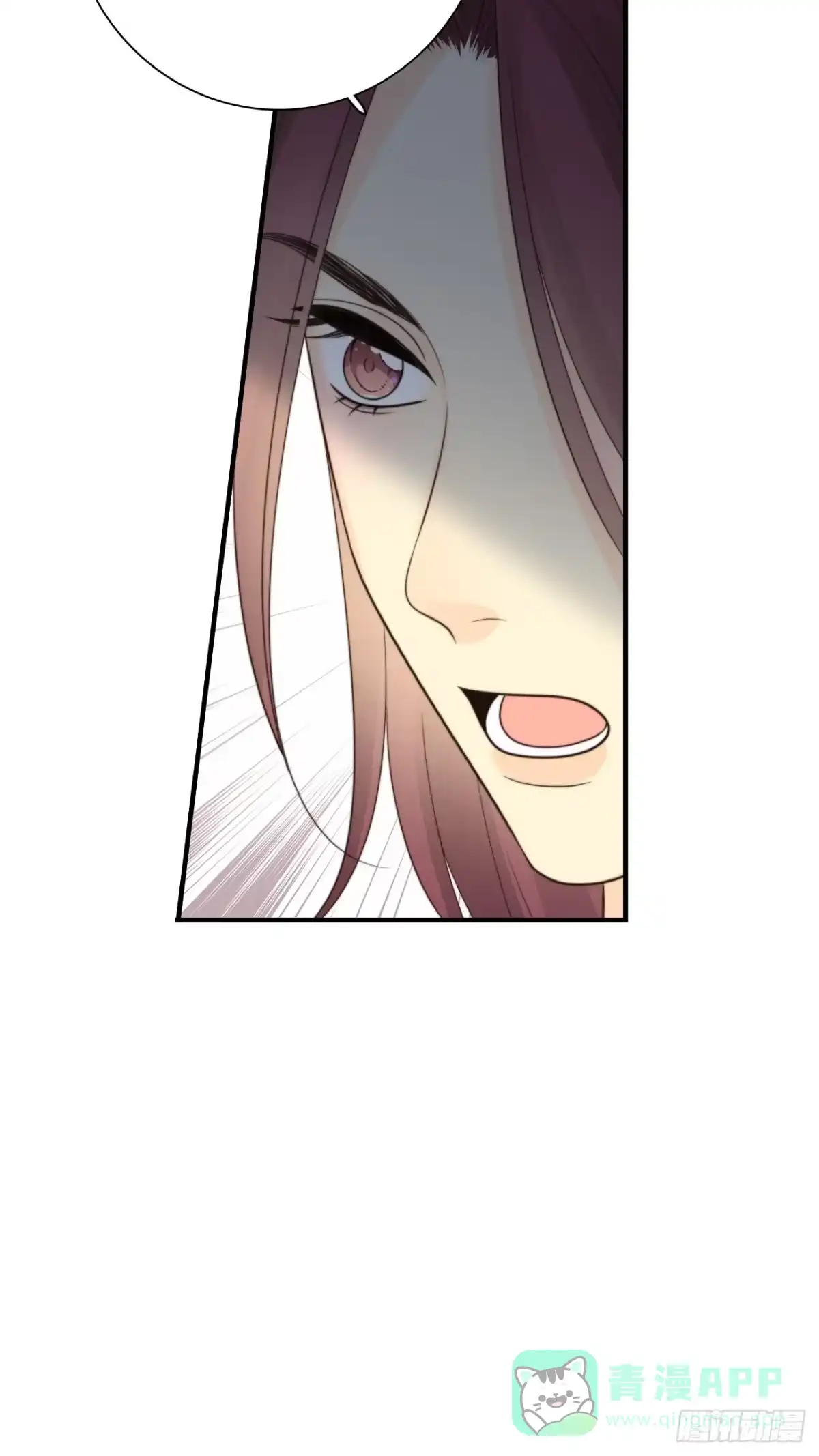 《亲爱的恶魔啊》33.耀眼的光芒，成为了利器 第41页