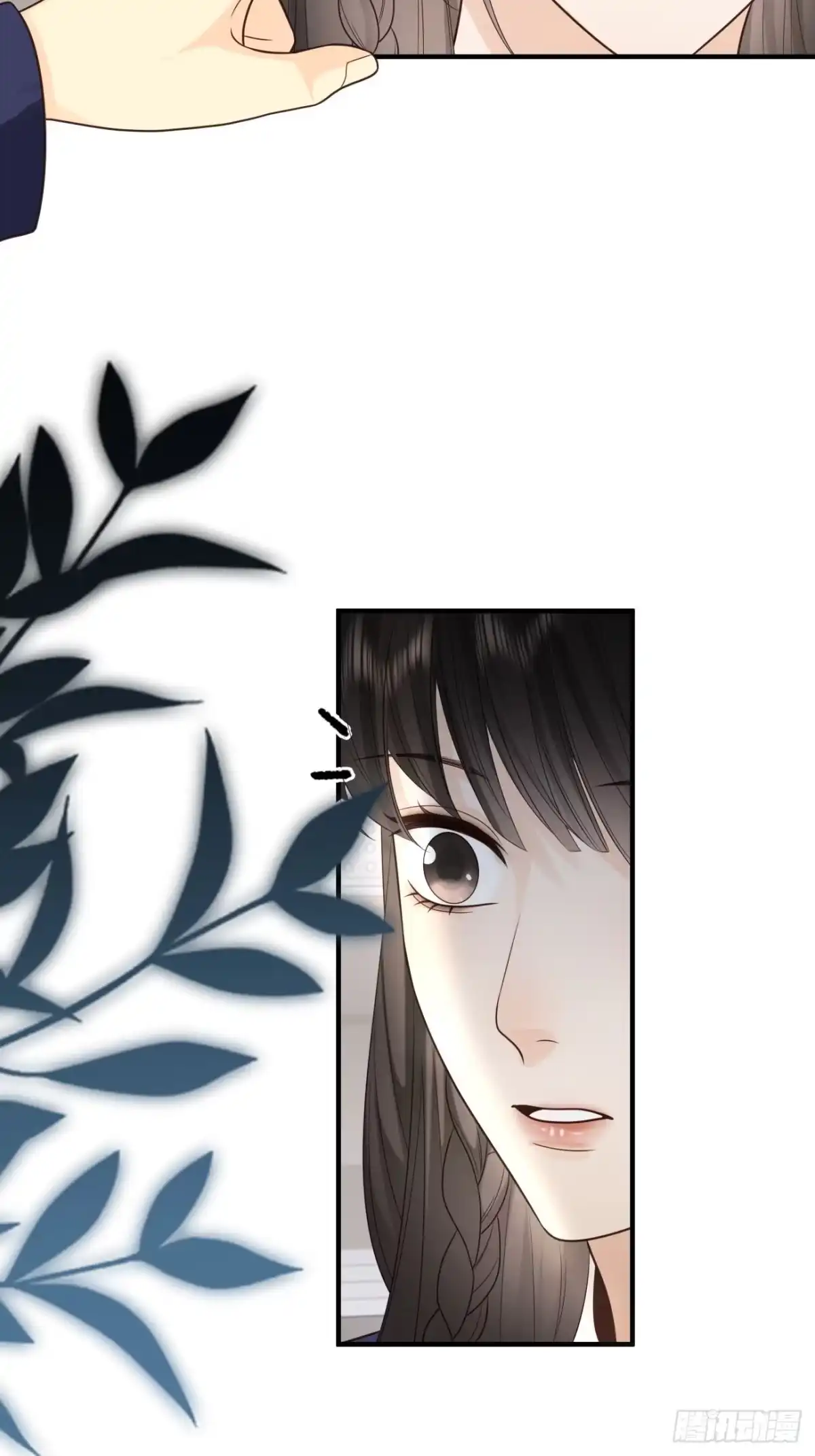 《亲爱的恶魔啊》33.耀眼的光芒，成为了利器 第22页