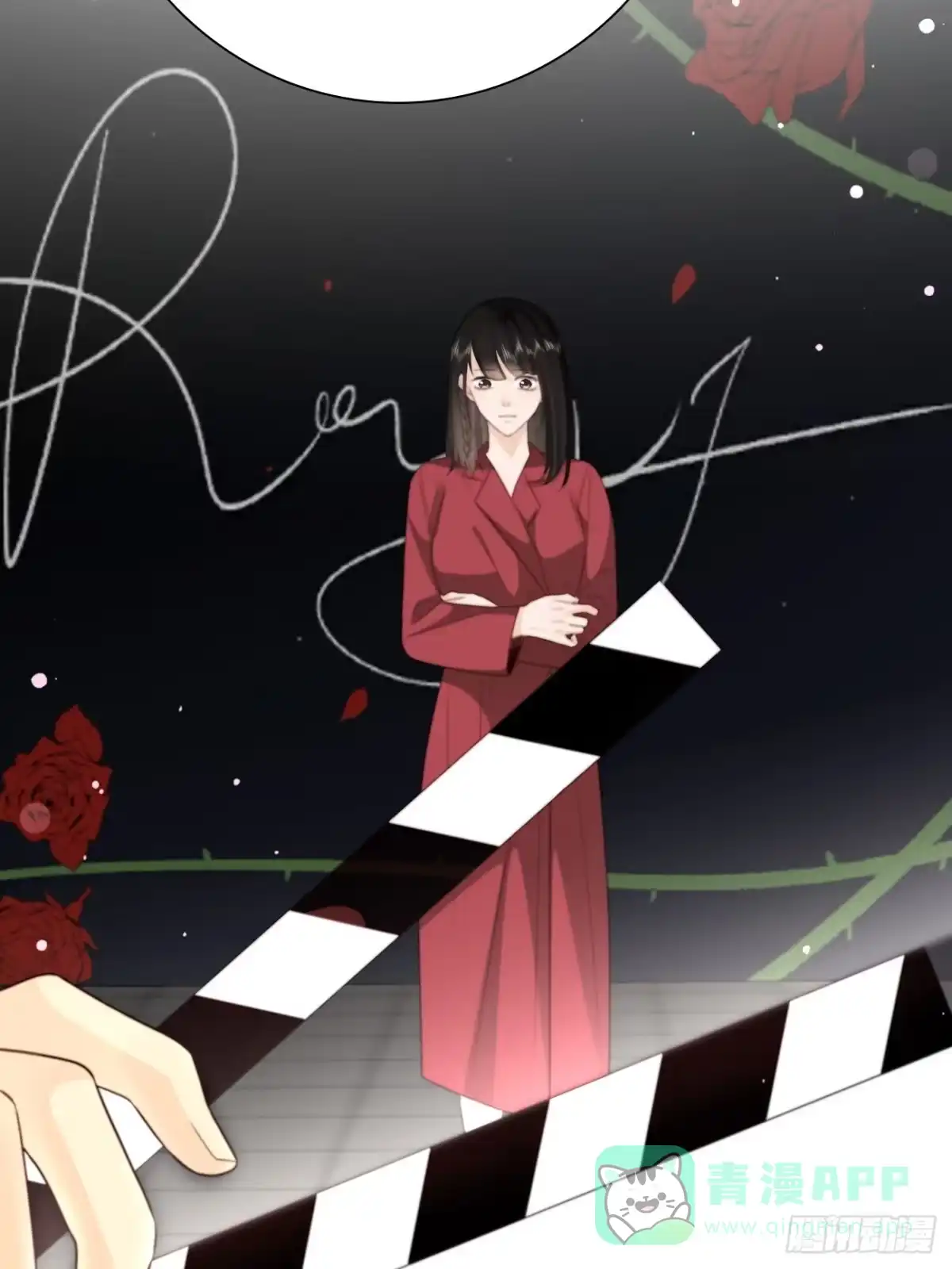 《亲爱的恶魔啊》34.我已不是待宰的羔羊 第81页