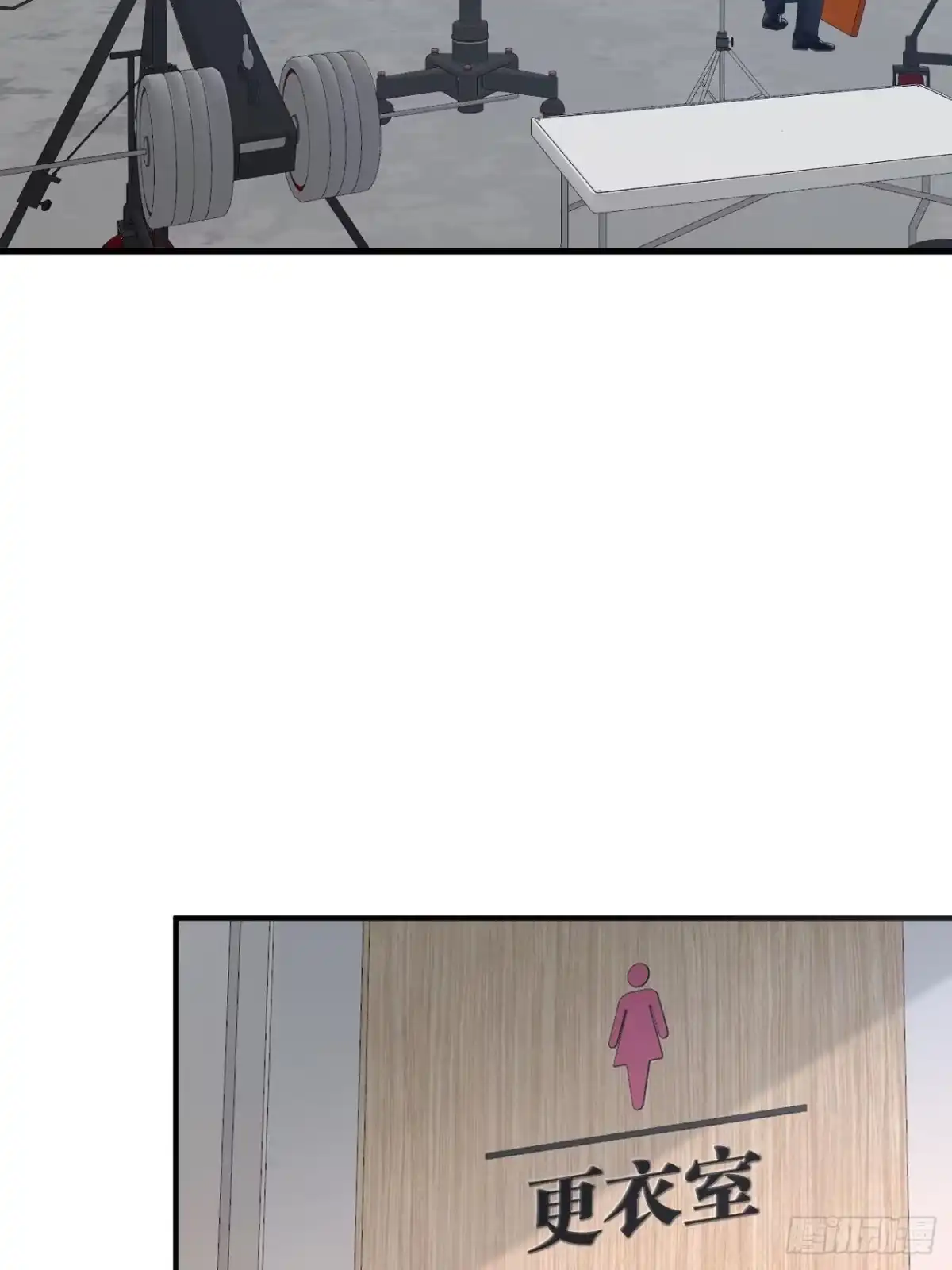 《亲爱的恶魔啊》34.我已不是待宰的羔羊 第58页