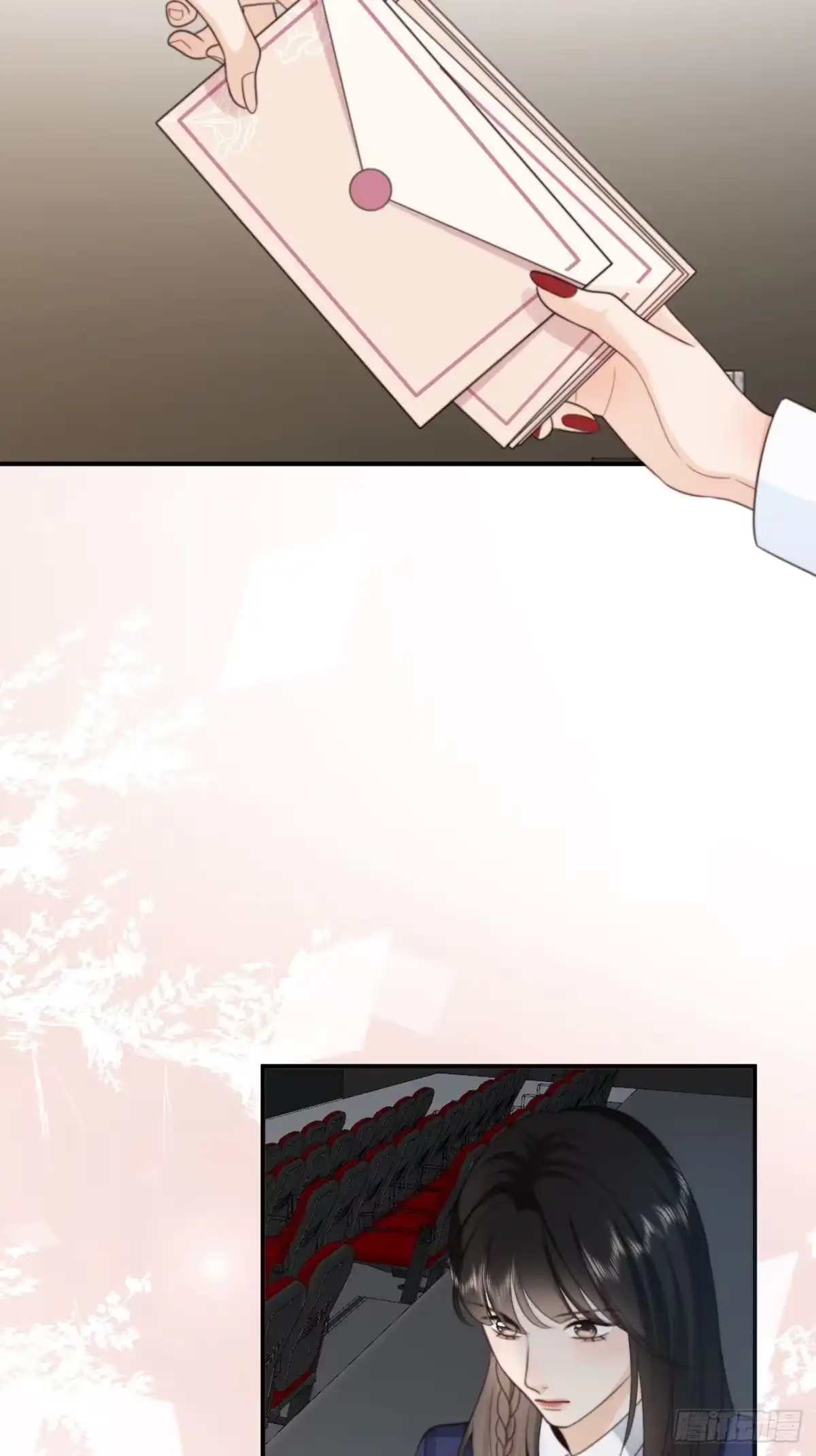 《亲爱的恶魔啊》34.我已不是待宰的羔羊 第28页