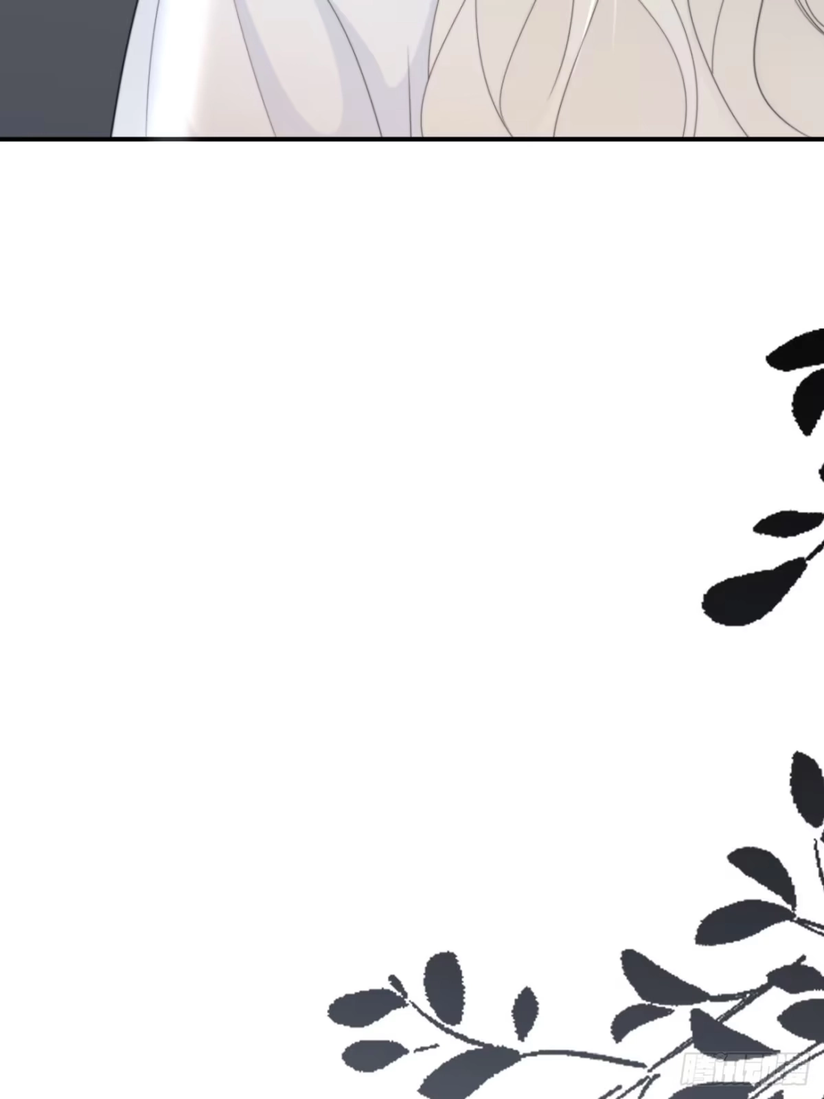 《亲爱的恶魔啊》34.我已不是待宰的羔羊 第38页