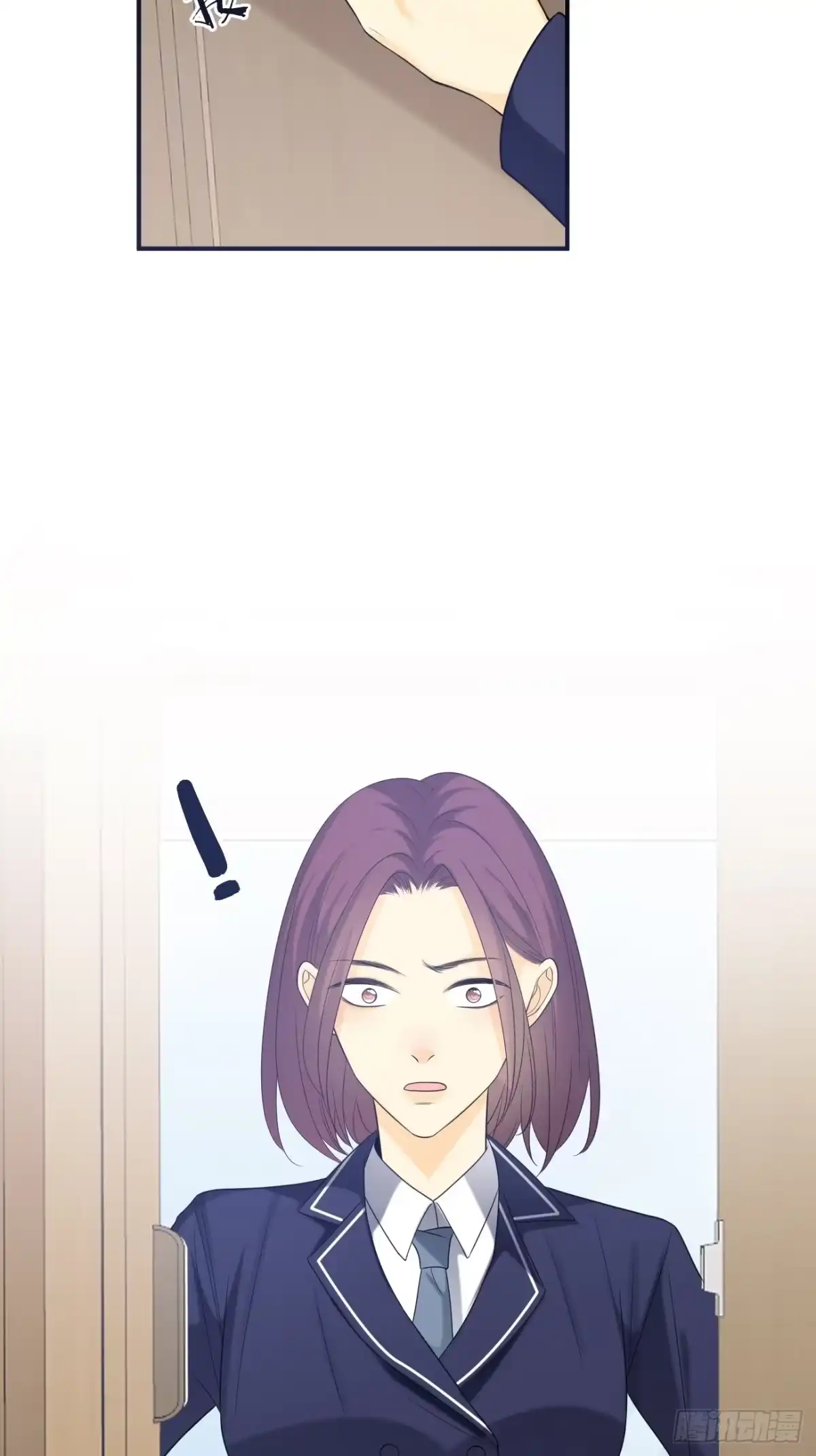《亲爱的恶魔啊》35.背后守护者 第42页